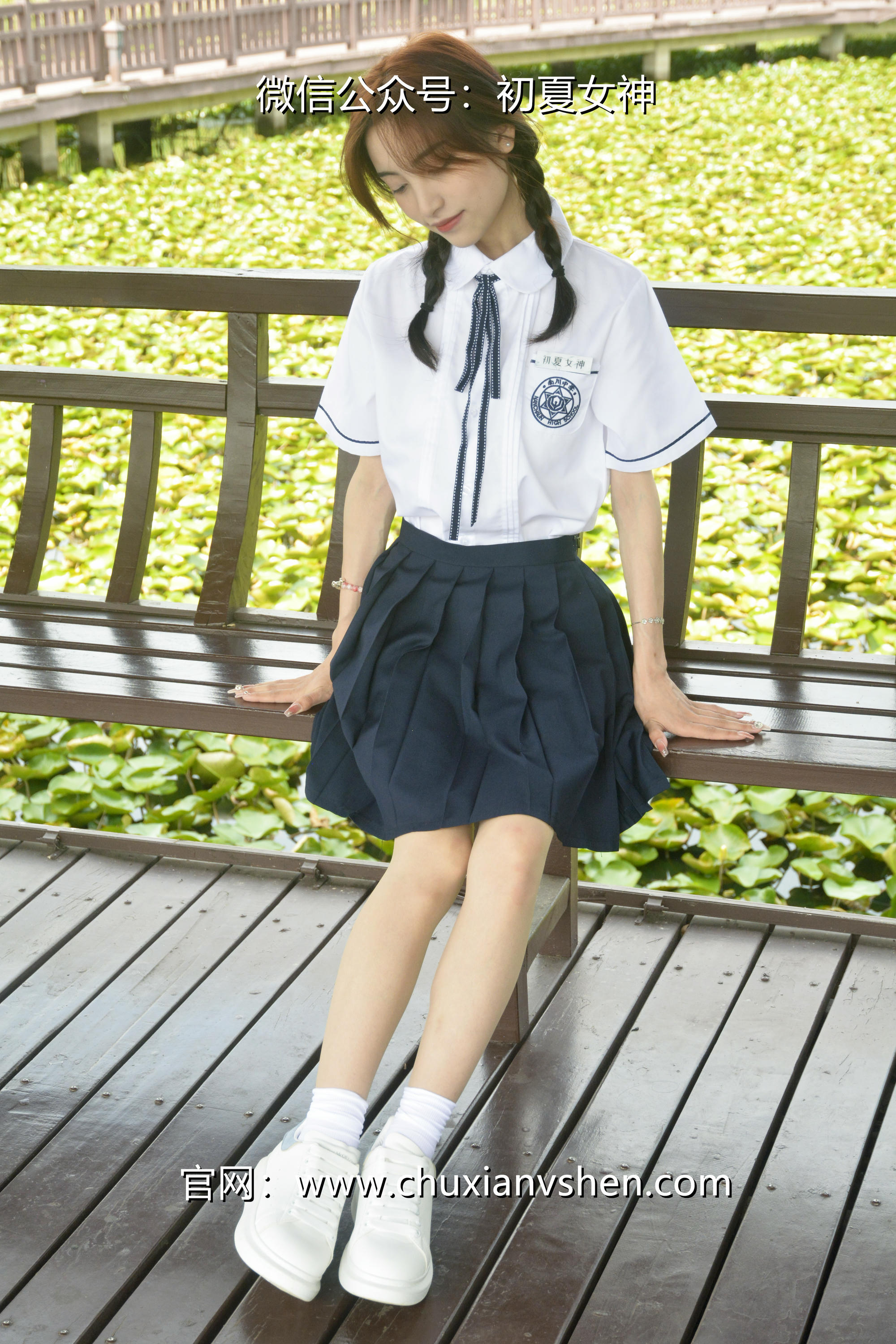 初夏女神 NO.027 柒柒 职高校服[140P+1V／5.73GB]_第5集