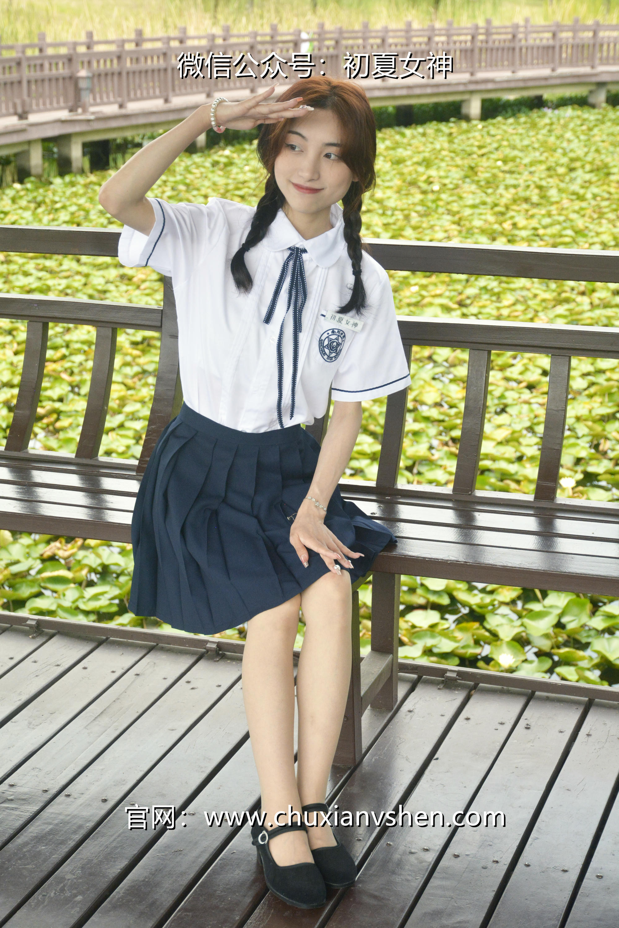 初夏女神 NO.027 柒柒 职高校服[140P+1V／5.73GB]_第1集