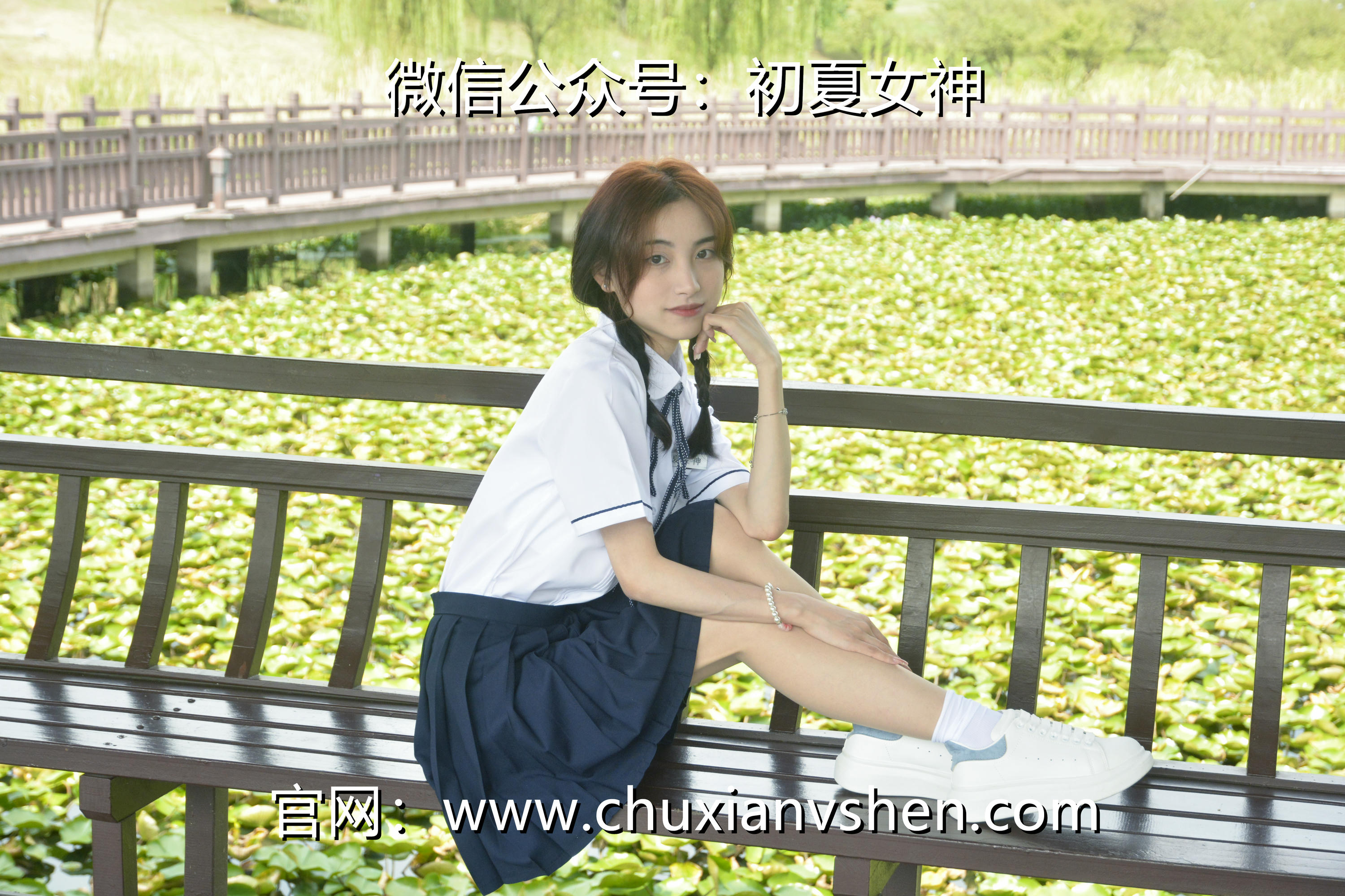 初夏女神 NO.027 柒柒 职高校服[140P+1V／5.73GB]_第5集