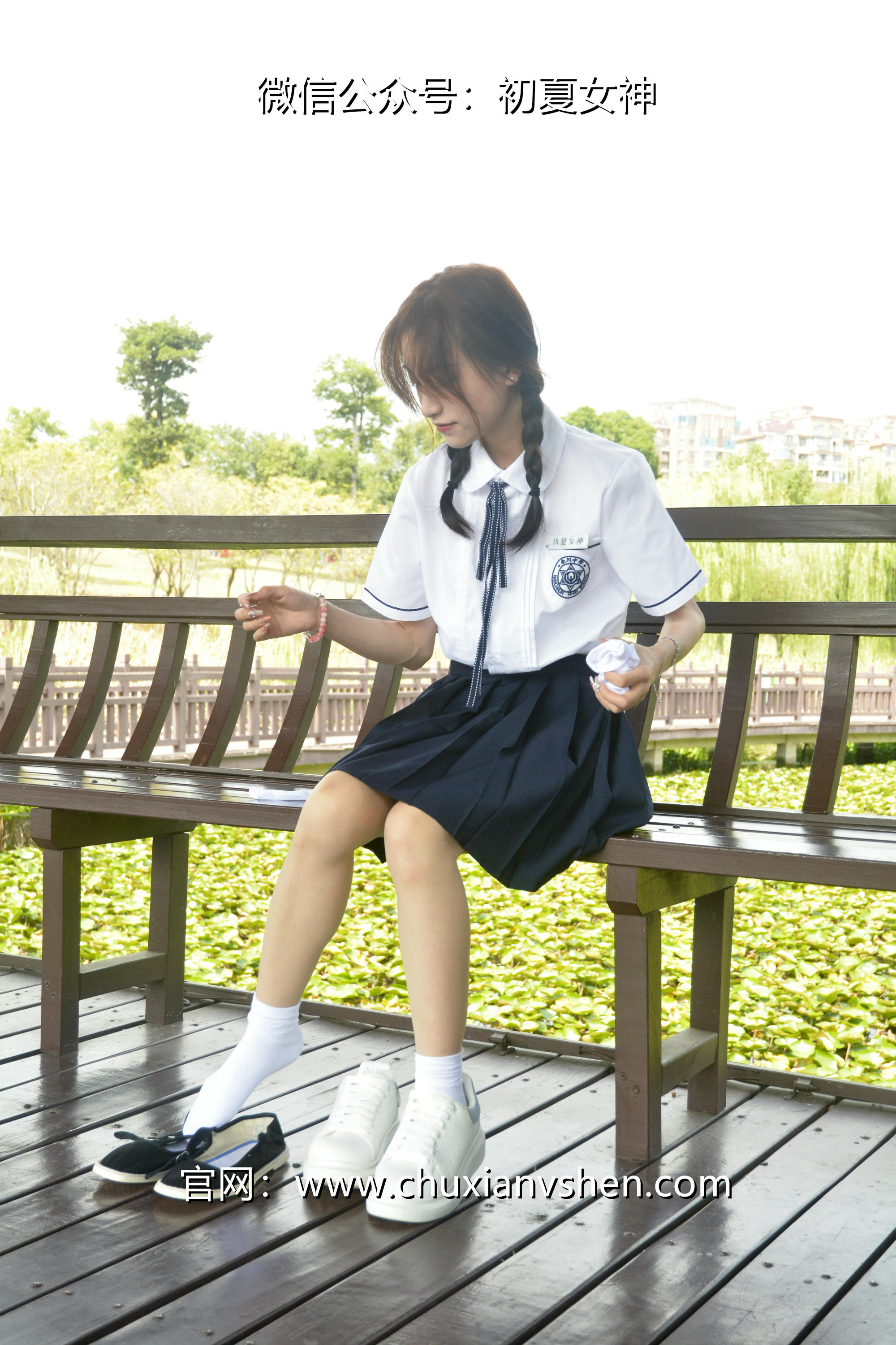 初夏女神 NO.027 柒柒 职高校服[140P+1V／5.73GB]_第5集