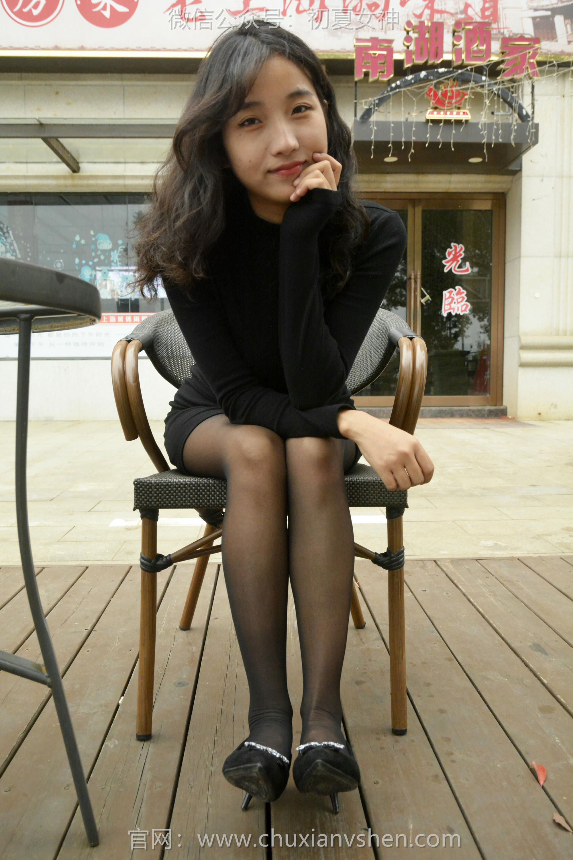 初夏女神 NO.080 点点 休闲假日[140P+1V／5.30GB]_第2集