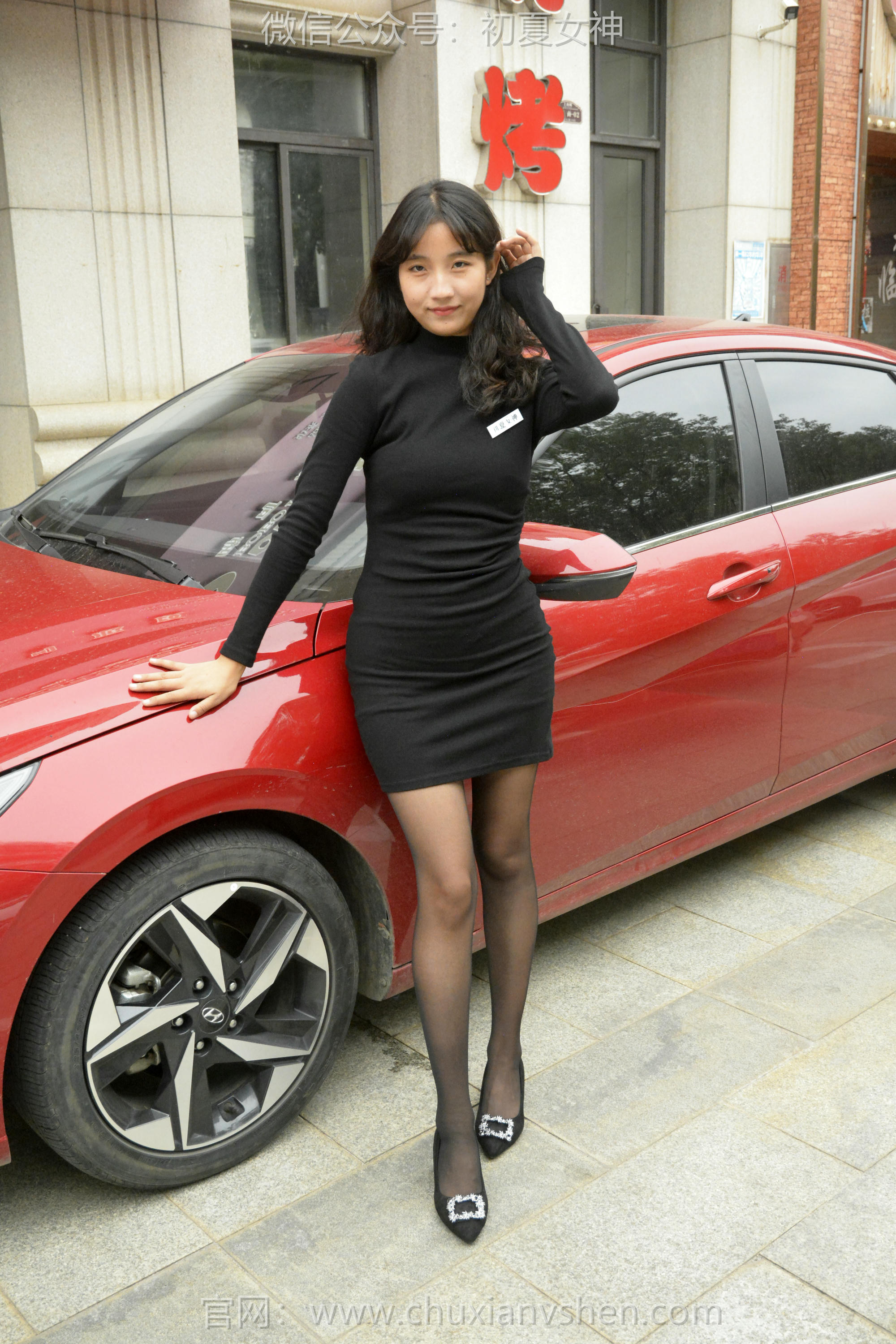 初夏女神 NO.080 点点 休闲假日[140P+1V／5.30GB]_第4集