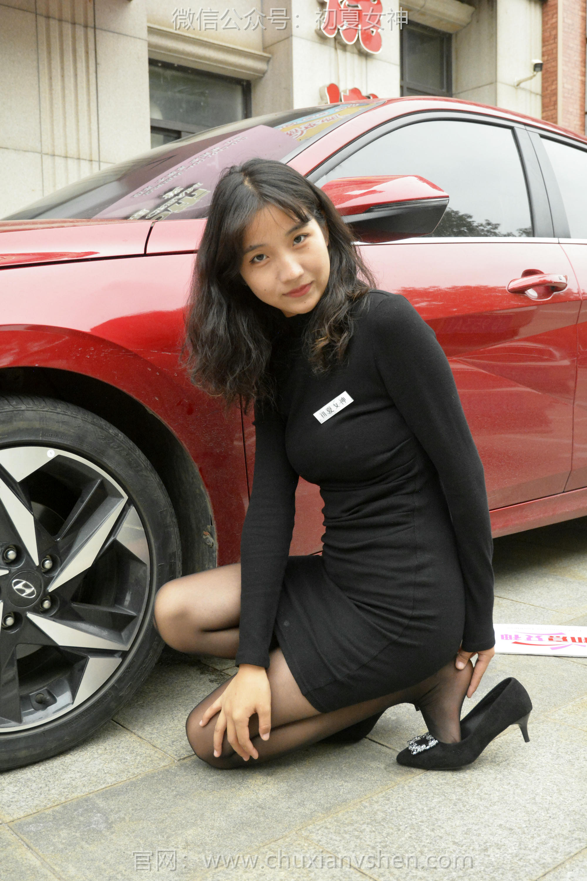 初夏女神 NO.080 点点 休闲假日[140P+1V／5.30GB]_第5集