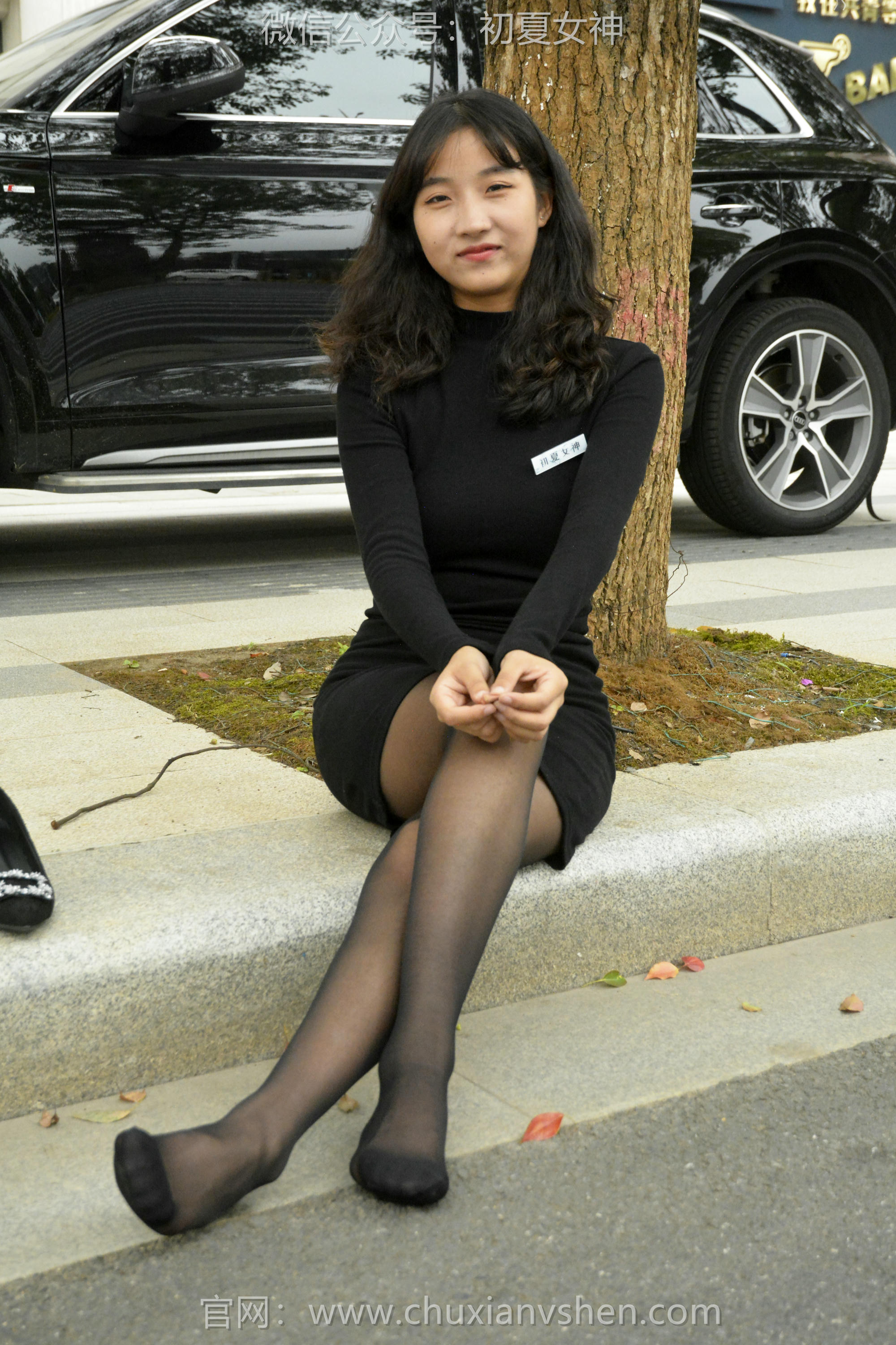 初夏女神 NO.080 点点 休闲假日[140P+1V／5.30GB]_第5集