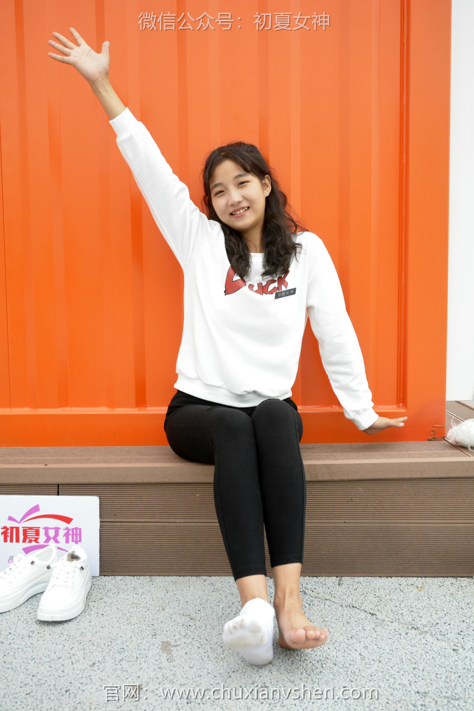 初夏女神 NO.082 点点 休闲卫衣[150P+1V／5.26GB]_第6集