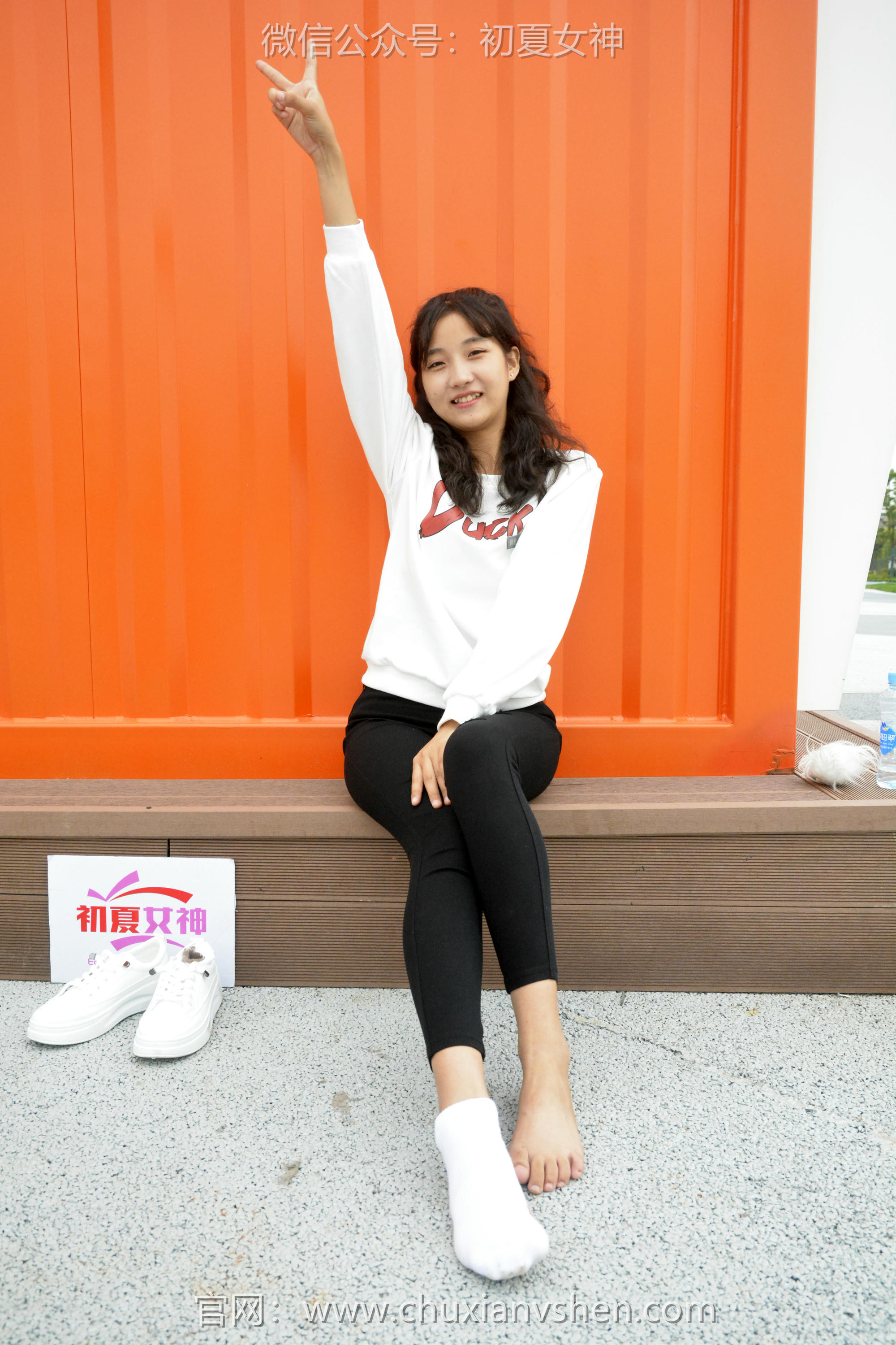 初夏女神 NO.082 点点 休闲卫衣[150P+1V／5.26GB]_第6集