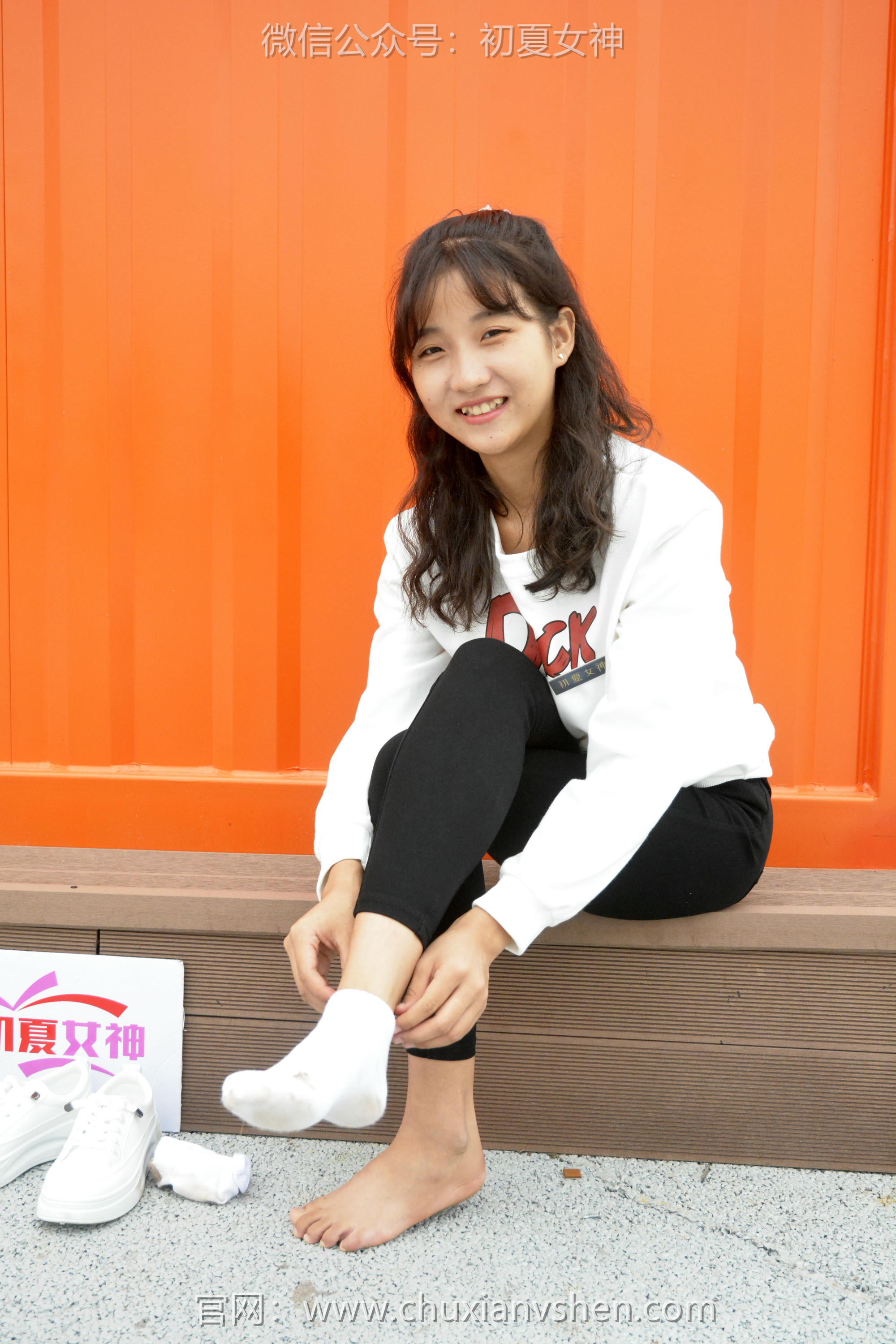 初夏女神 NO.082 点点 休闲卫衣[150P+1V／5.26GB]_第7集