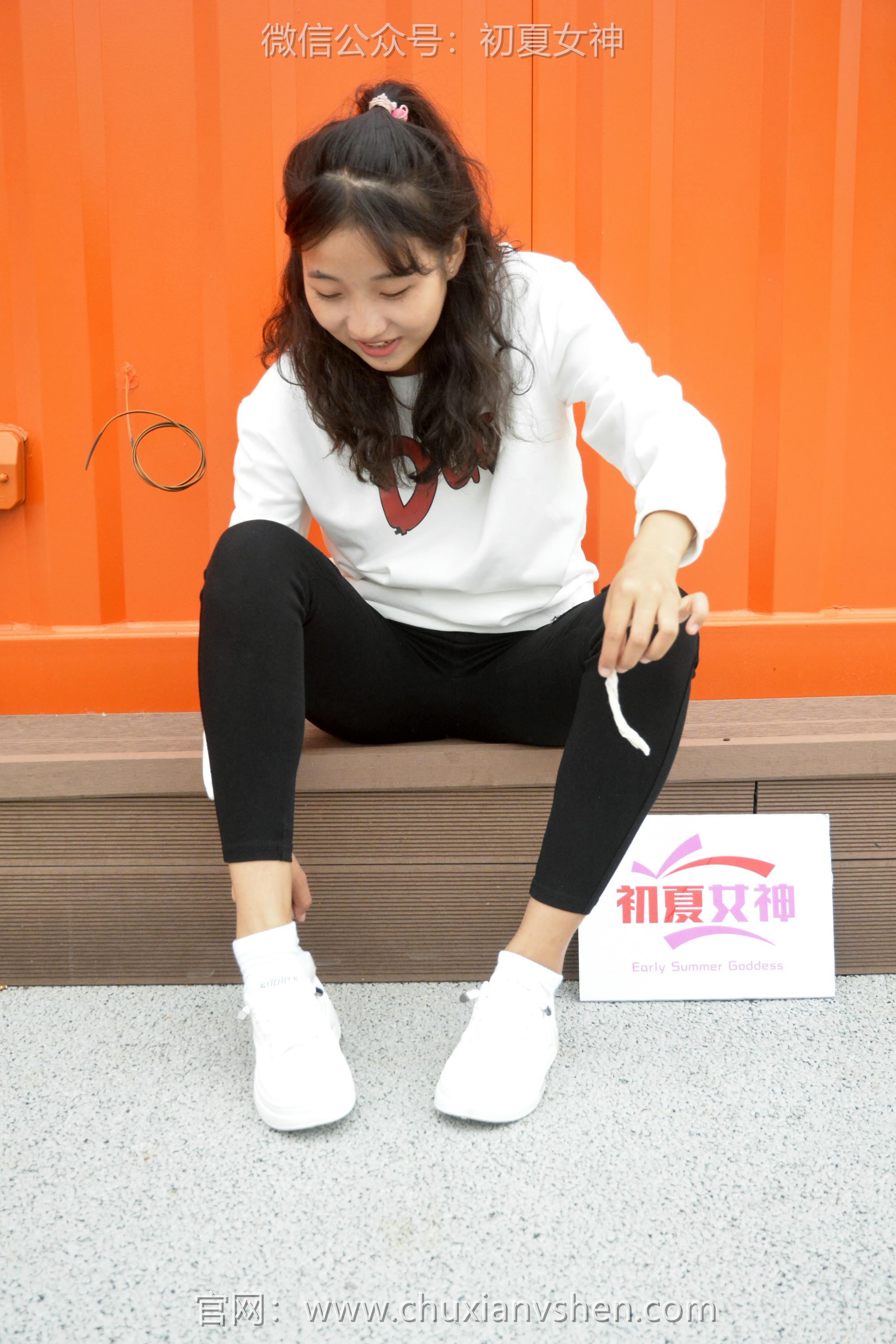 初夏女神 NO.082 点点 休闲卫衣[150P+1V／5.26GB]_第8集