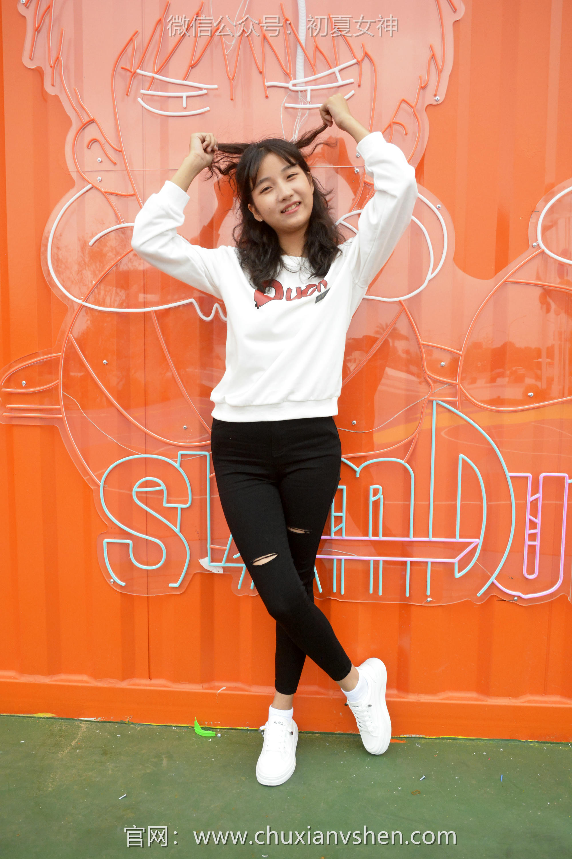 初夏女神 NO.082 点点 休闲卫衣[150P+1V／5.26GB]_第3集