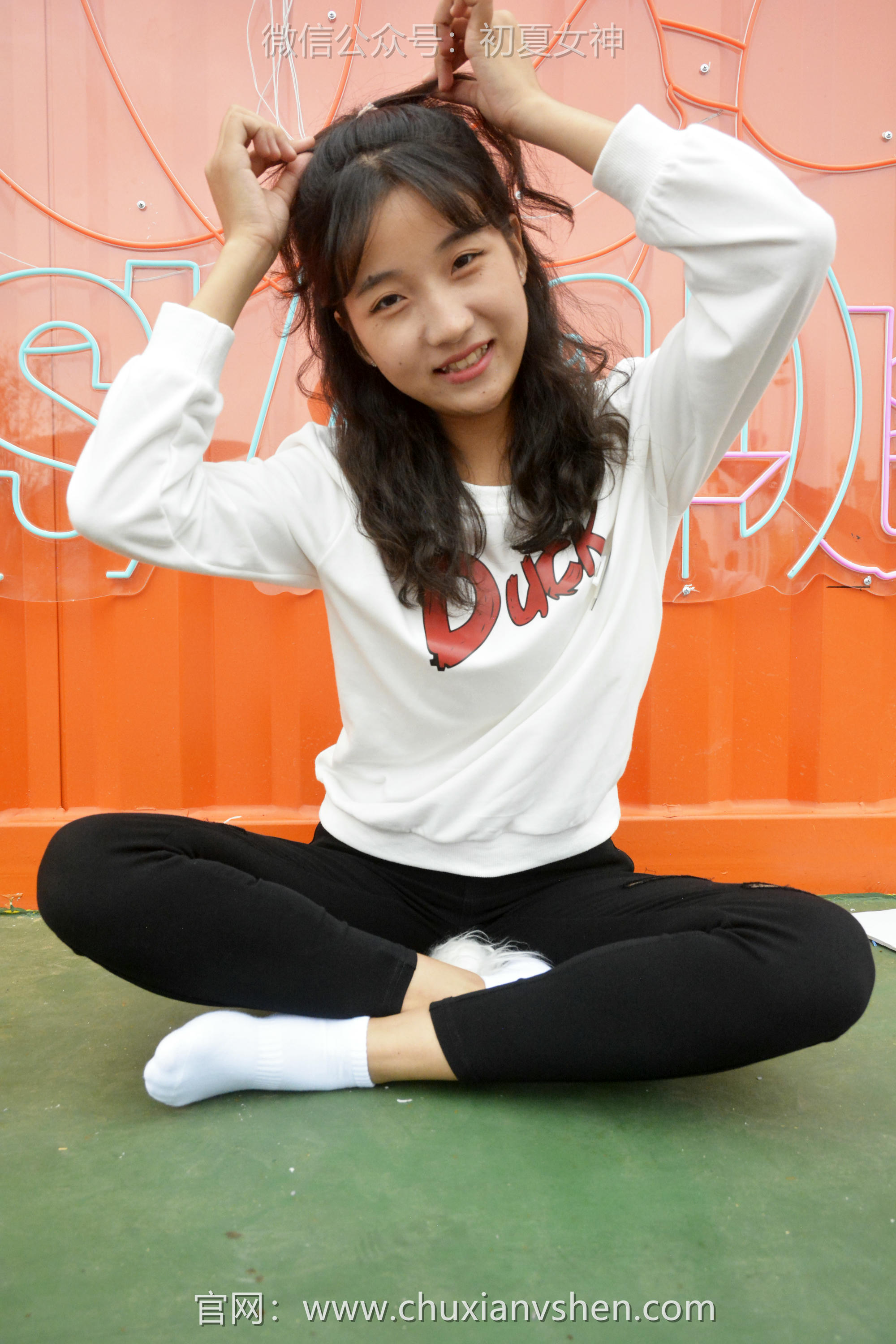 初夏女神 NO.082 点点 休闲卫衣[150P+1V／5.26GB]_第4集