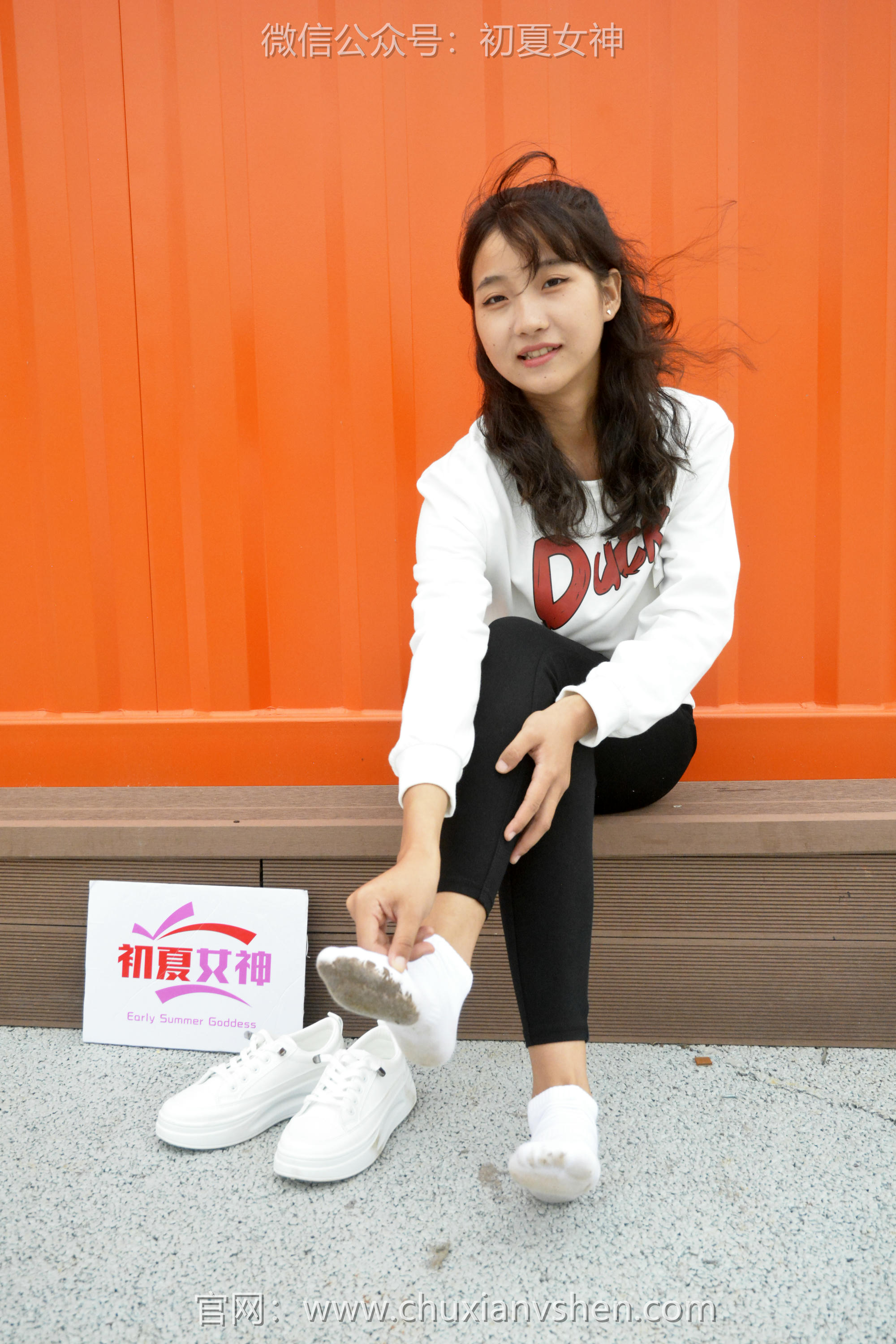 初夏女神 NO.082 点点 休闲卫衣[150P+1V／5.26GB]_第5集