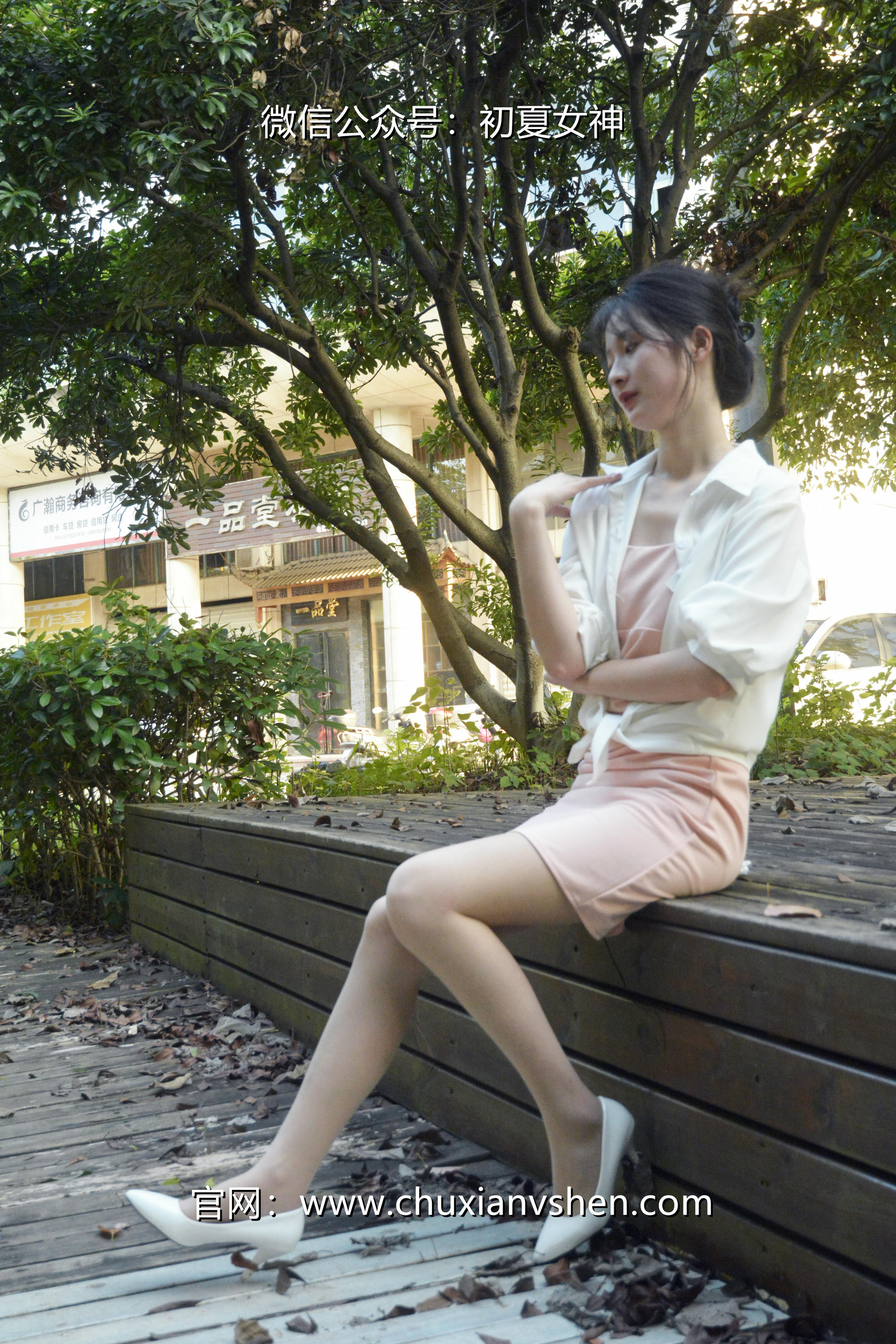 初夏女神 NO.083 安妮 不再犹豫[140P+1V／5.47GB]_第1集