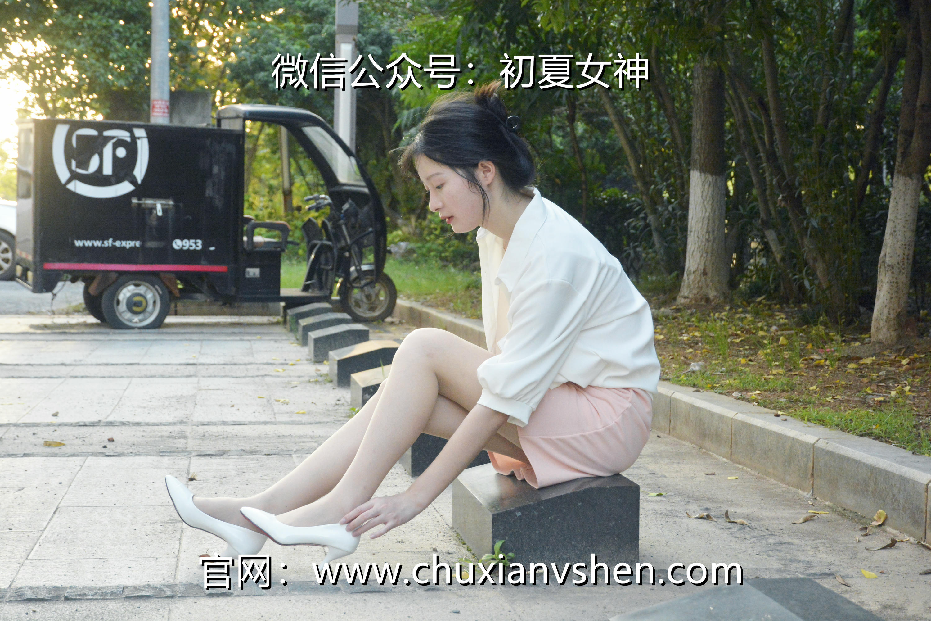 初夏女神 NO.083 安妮 不再犹豫[140P+1V／5.47GB]_第4集