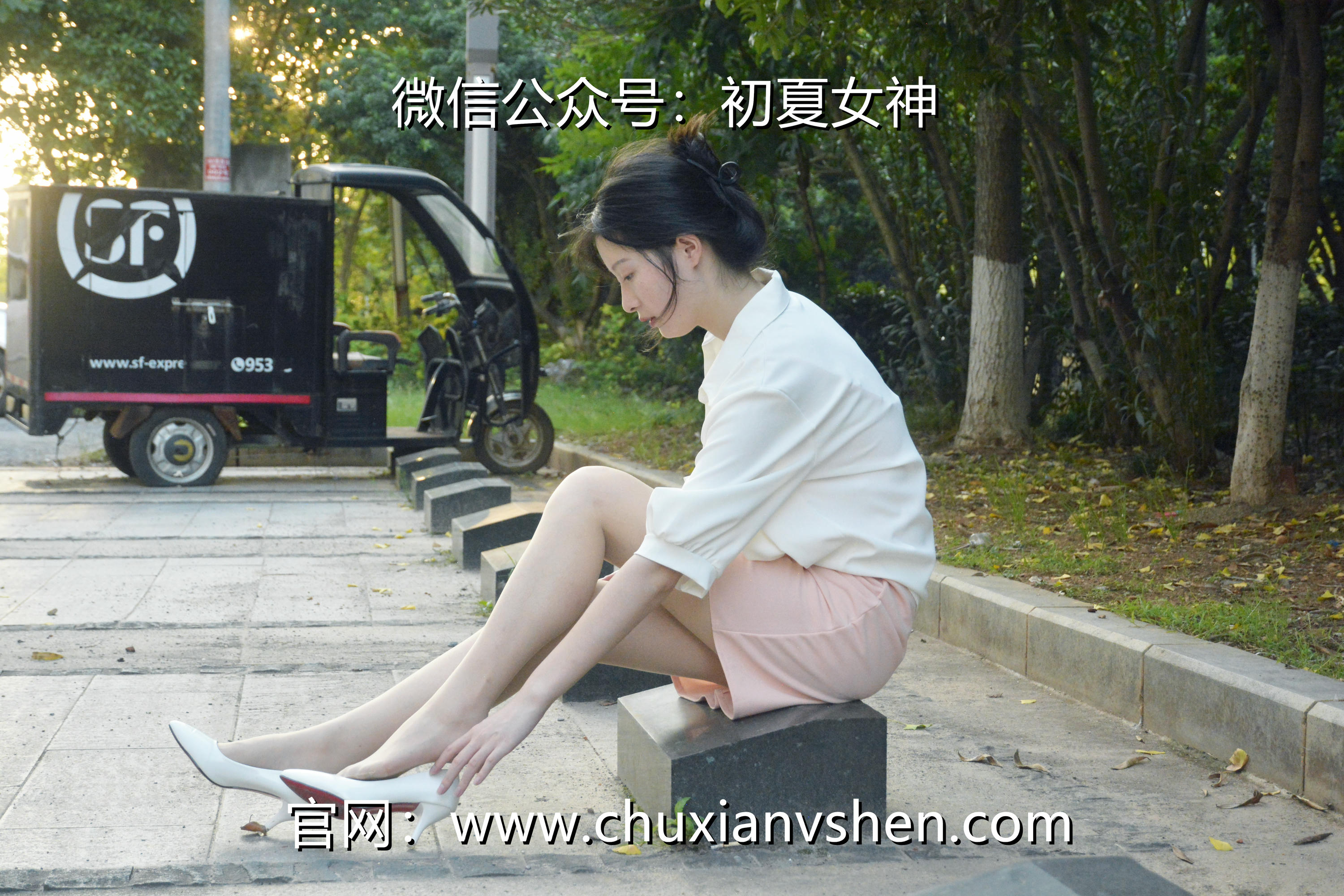 初夏女神 NO.083 安妮 不再犹豫[140P+1V／5.47GB]_第4集