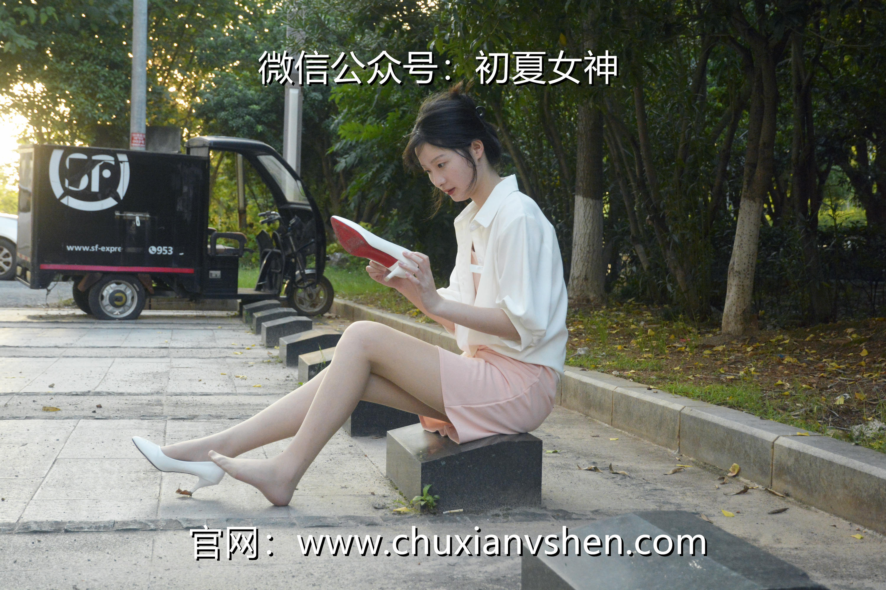 初夏女神 NO.083 安妮 不再犹豫[140P+1V／5.47GB]_第4集