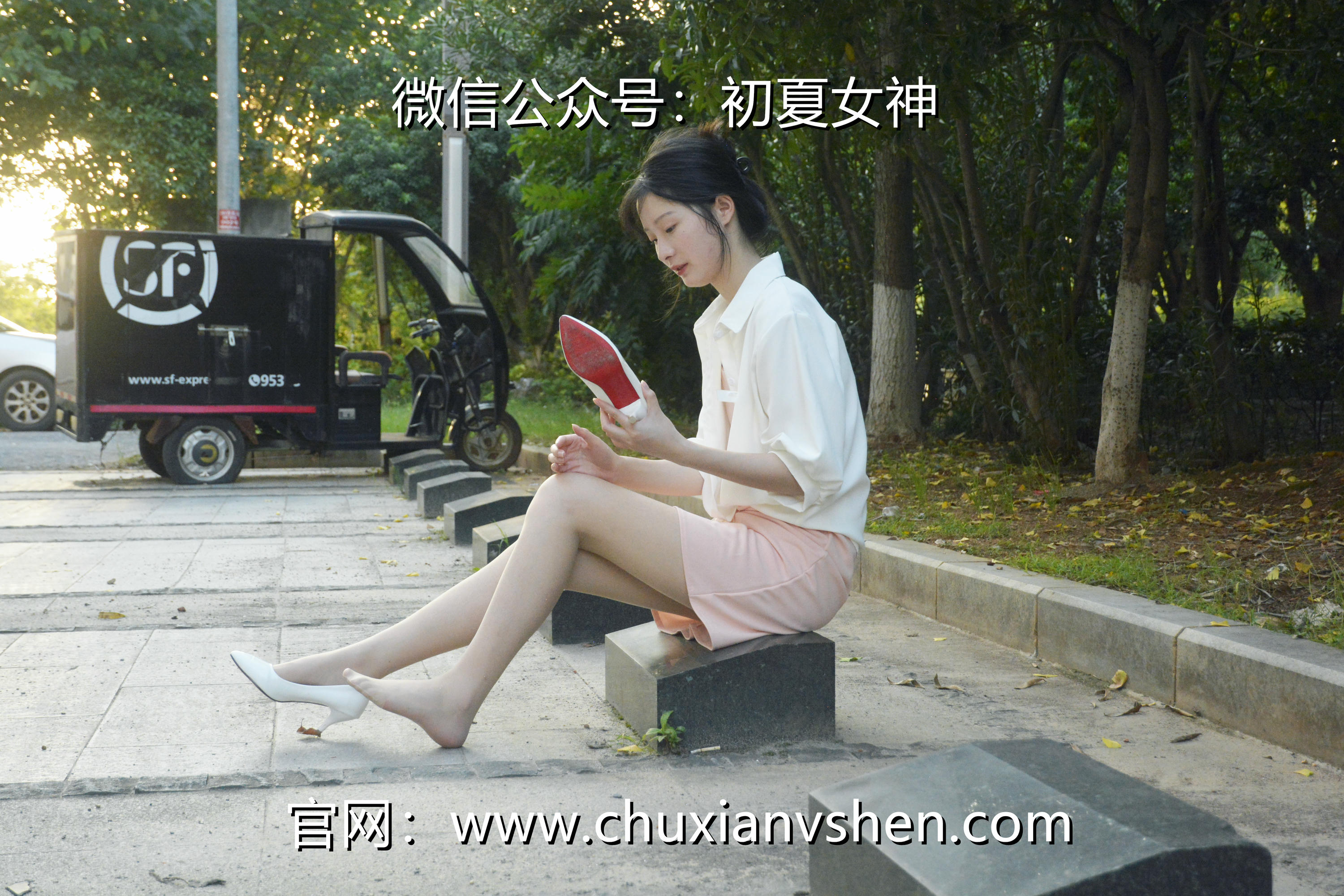 初夏女神 NO.083 安妮 不再犹豫[140P+1V／5.47GB]_第4集