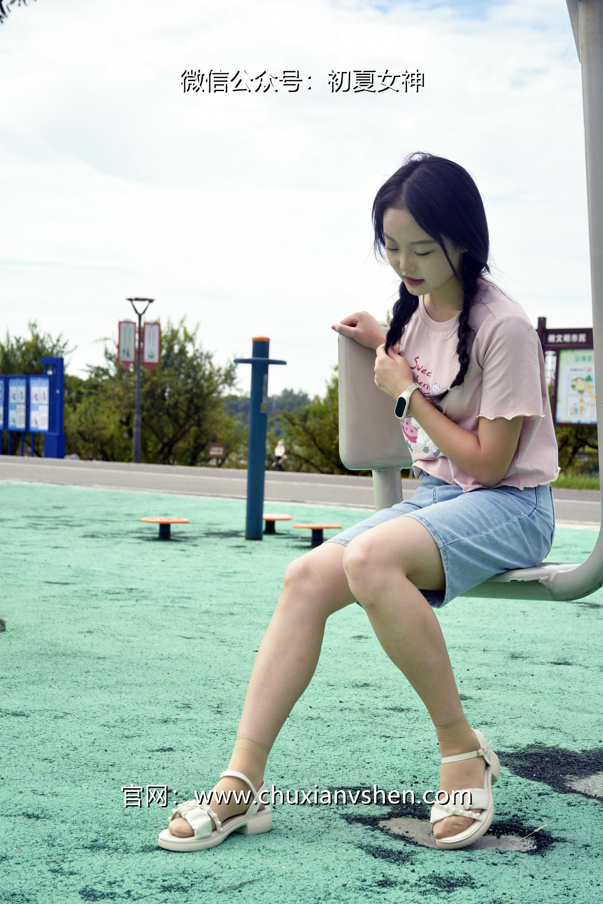 初夏女神 NO.084 双双 回到童年[121P+1V／4.92GB]_第1集