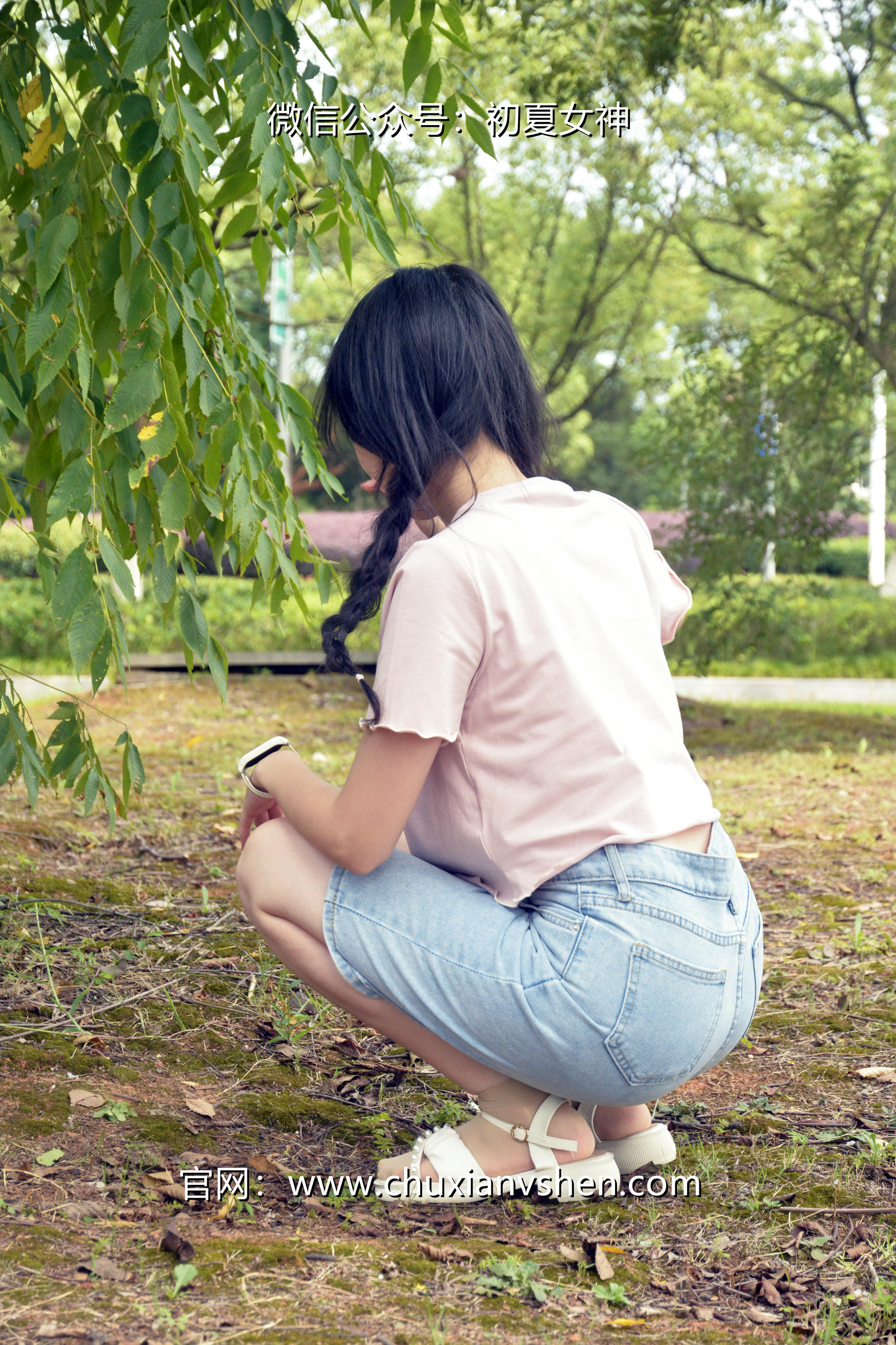 初夏女神 NO.084 双双 回到童年[121P+1V／4.92GB]_第6集