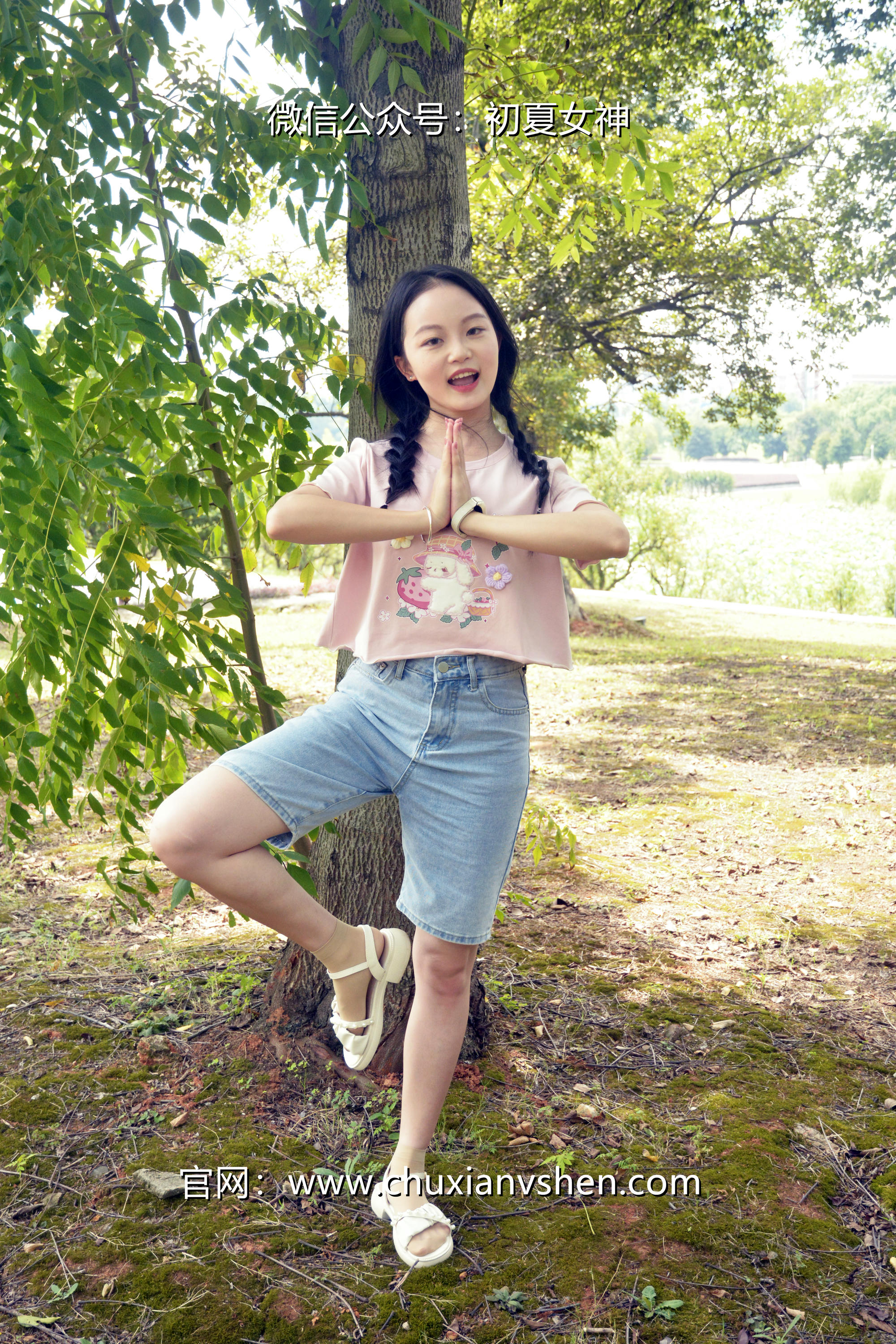 初夏女神 NO.084 双双 回到童年[121P+1V／4.92GB]_第6集