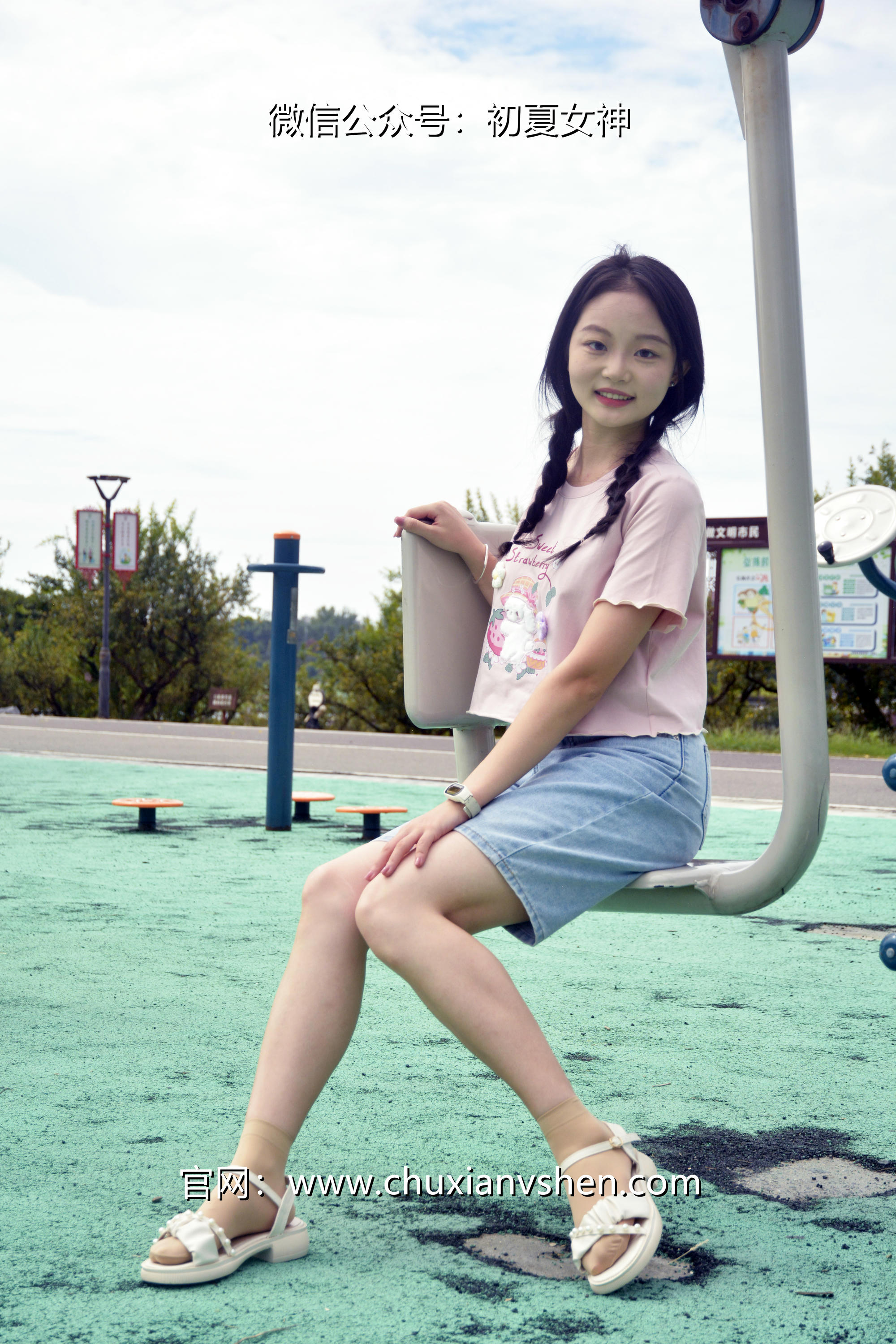 初夏女神 NO.084 双双 回到童年[121P+1V／4.92GB]_第1集