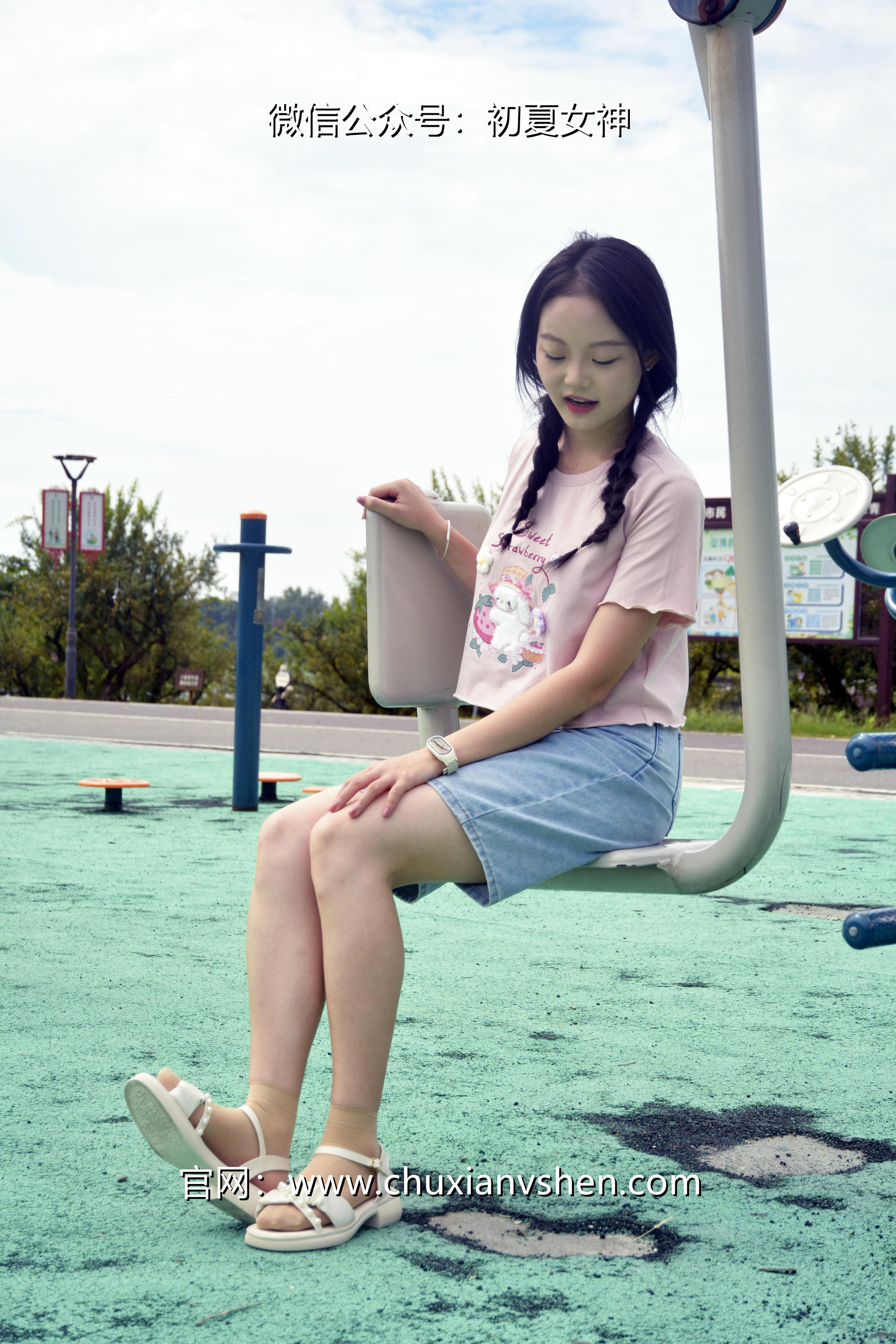 初夏女神 NO.084 双双 回到童年[121P+1V／4.92GB]_第1集