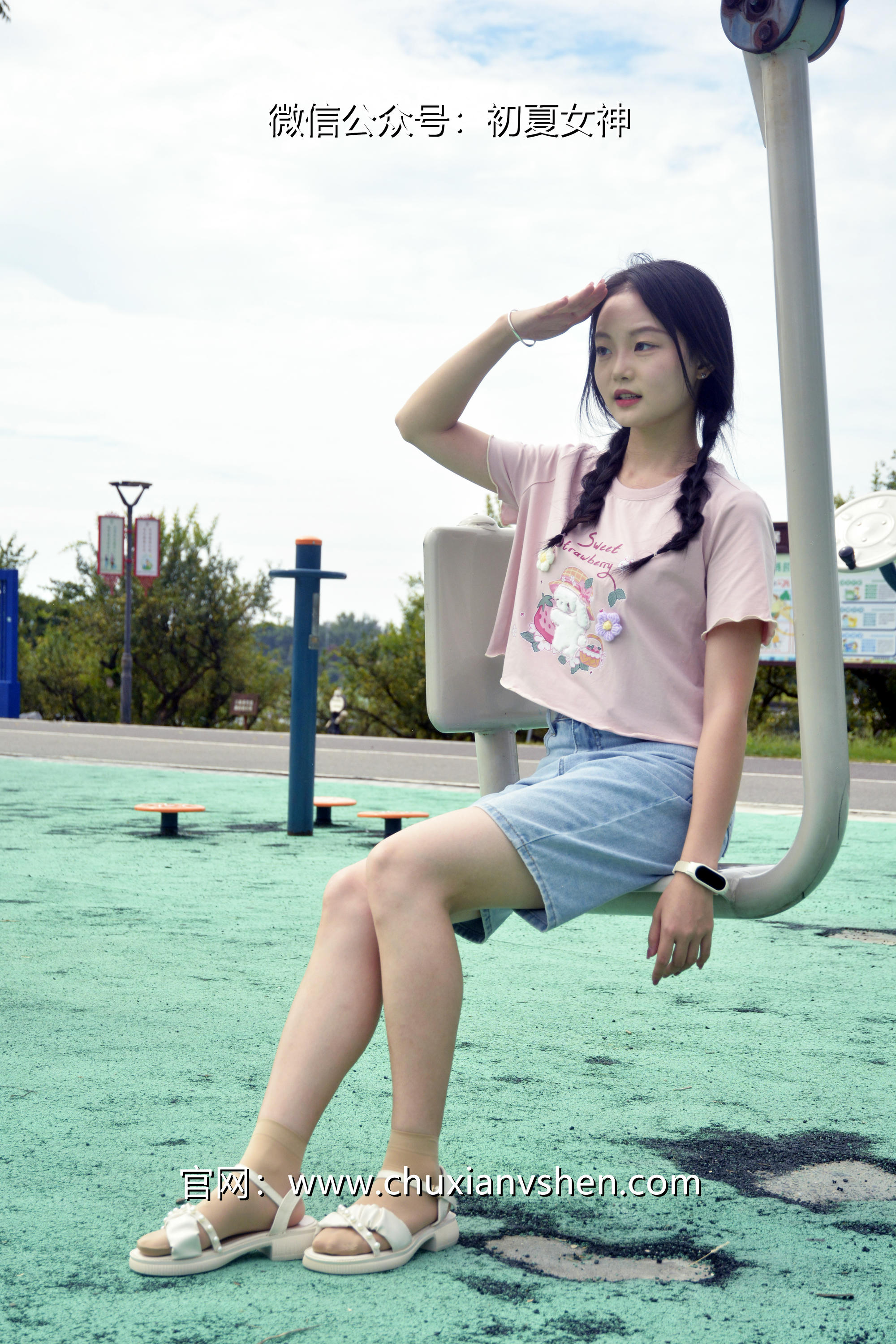 初夏女神 NO.084 双双 回到童年[121P+1V／4.92GB]_第1集