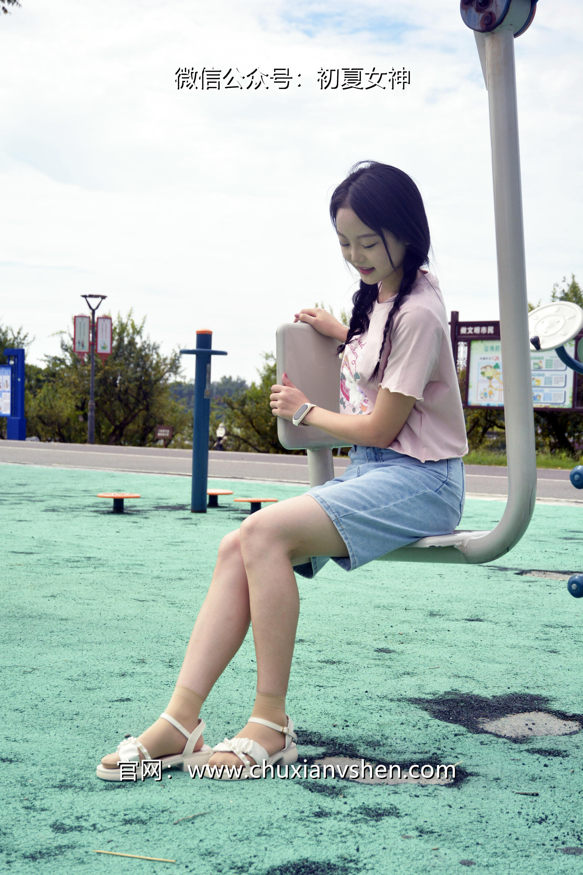 初夏女神 NO.084 双双 回到童年[121P+1V／4.92GB]_第1集