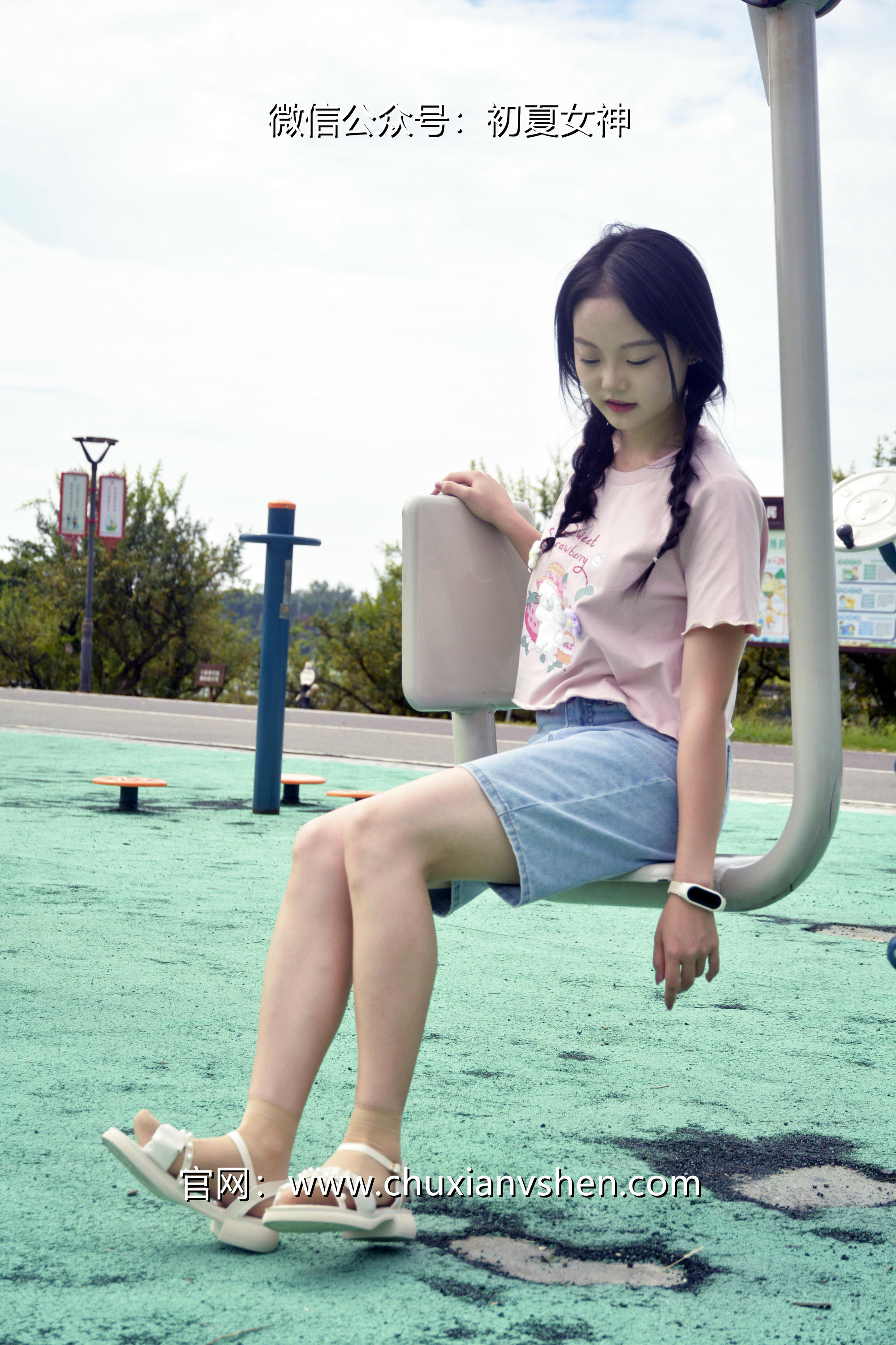 初夏女神 NO.084 双双 回到童年[121P+1V／4.92GB]_第1集