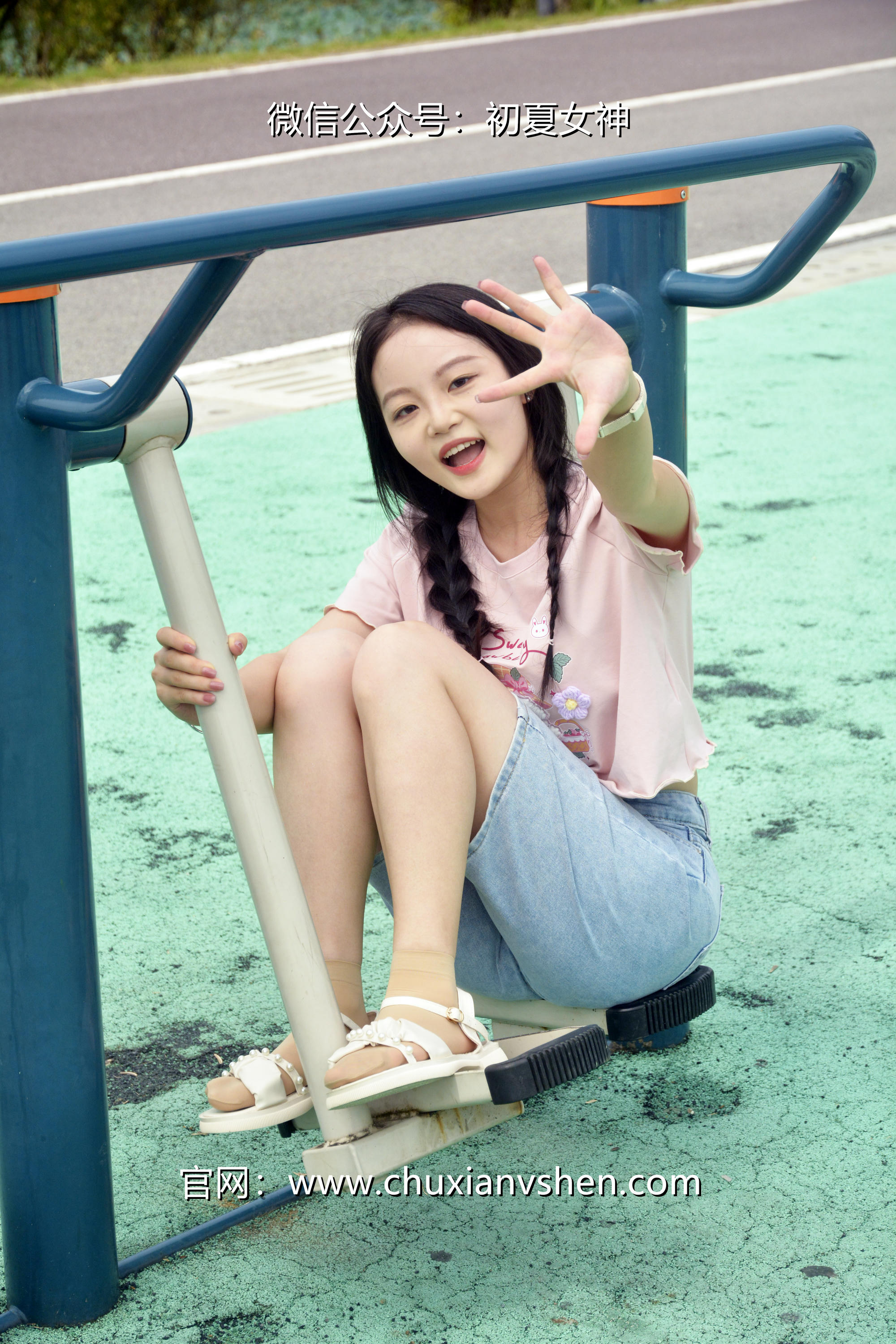 初夏女神 NO.084 双双 回到童年[121P+1V／4.92GB]_第2集