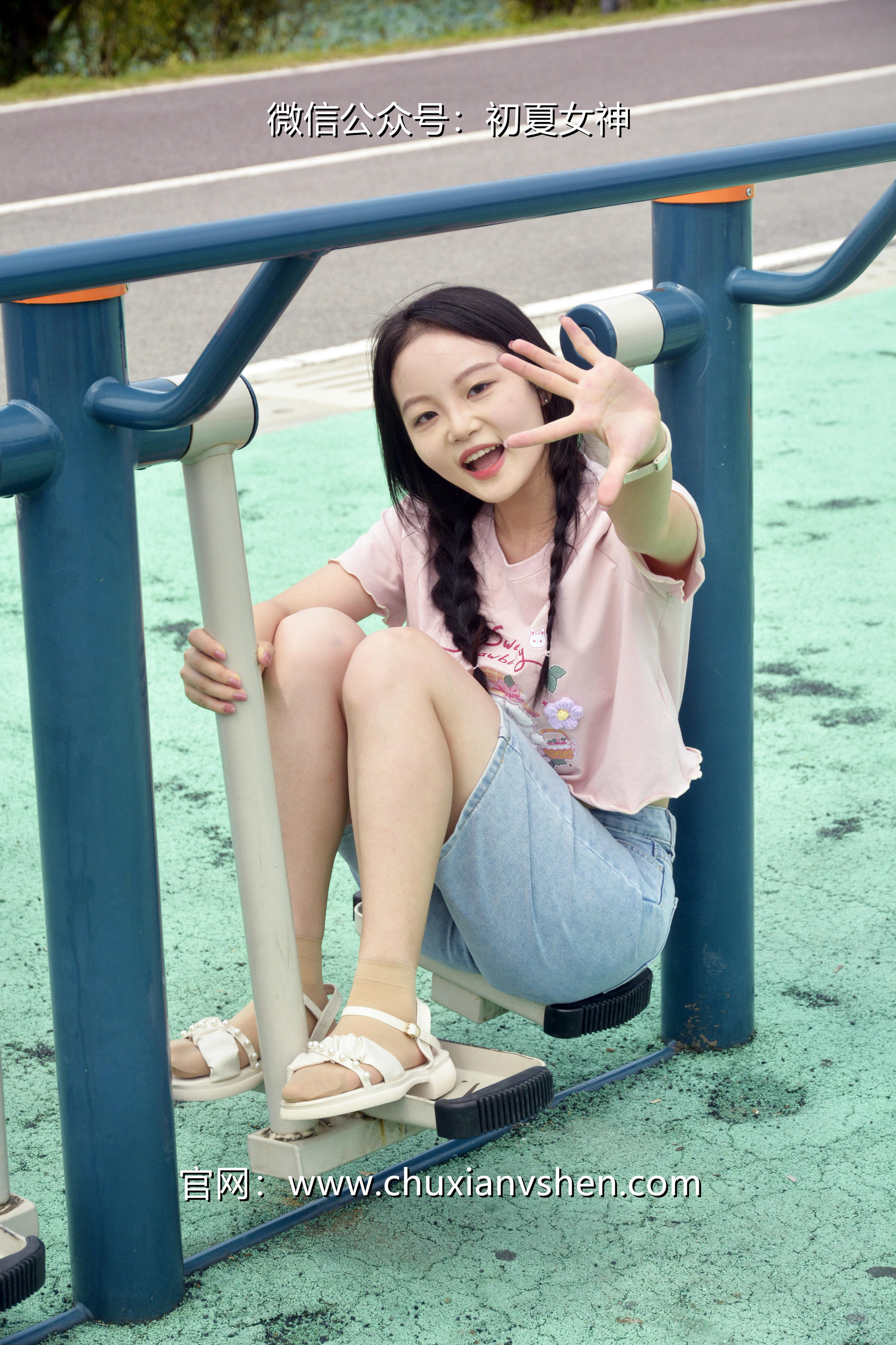 初夏女神 NO.084 双双 回到童年[121P+1V／4.92GB]_第2集