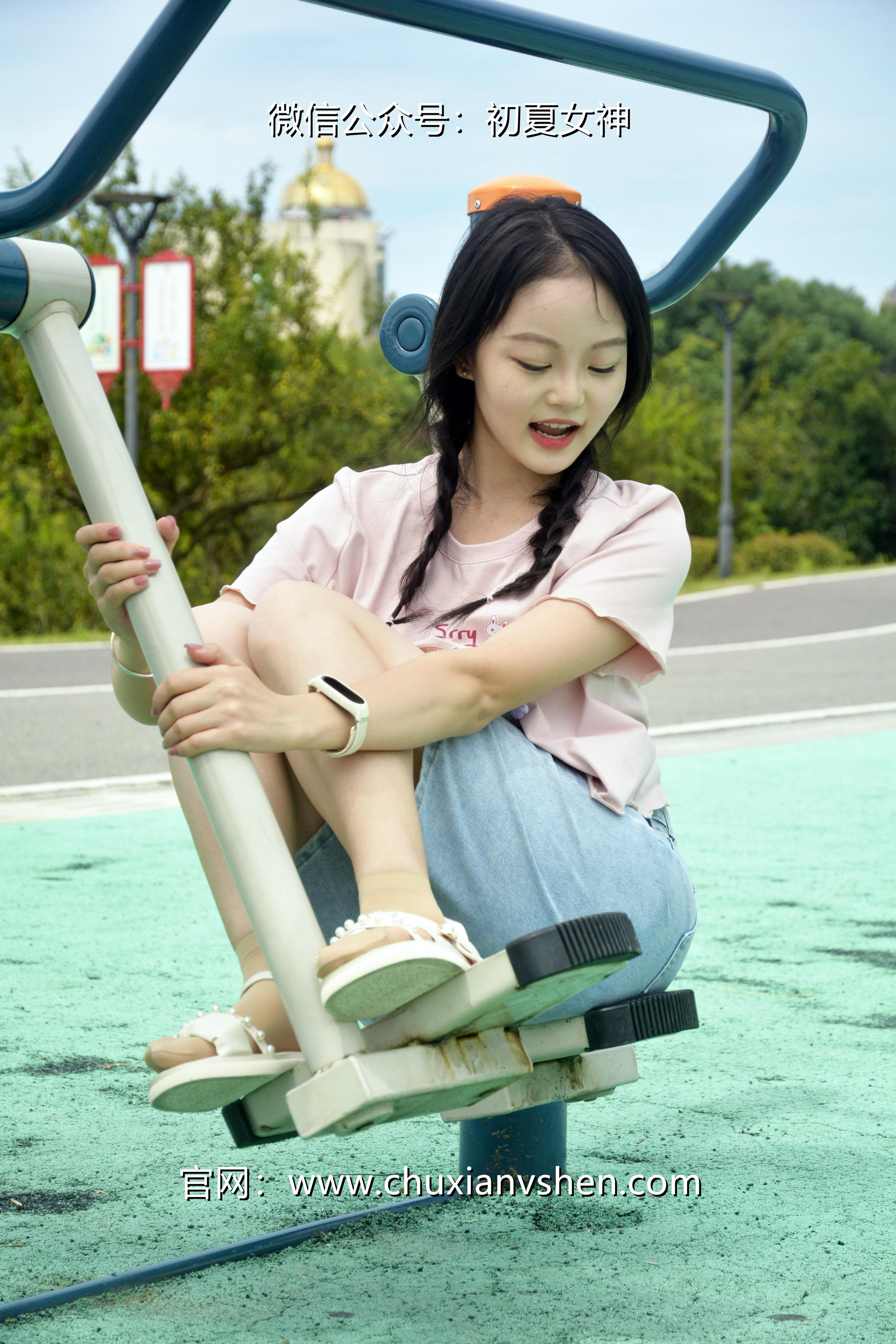 初夏女神 NO.084 双双 回到童年[121P+1V／4.92GB]_第2集