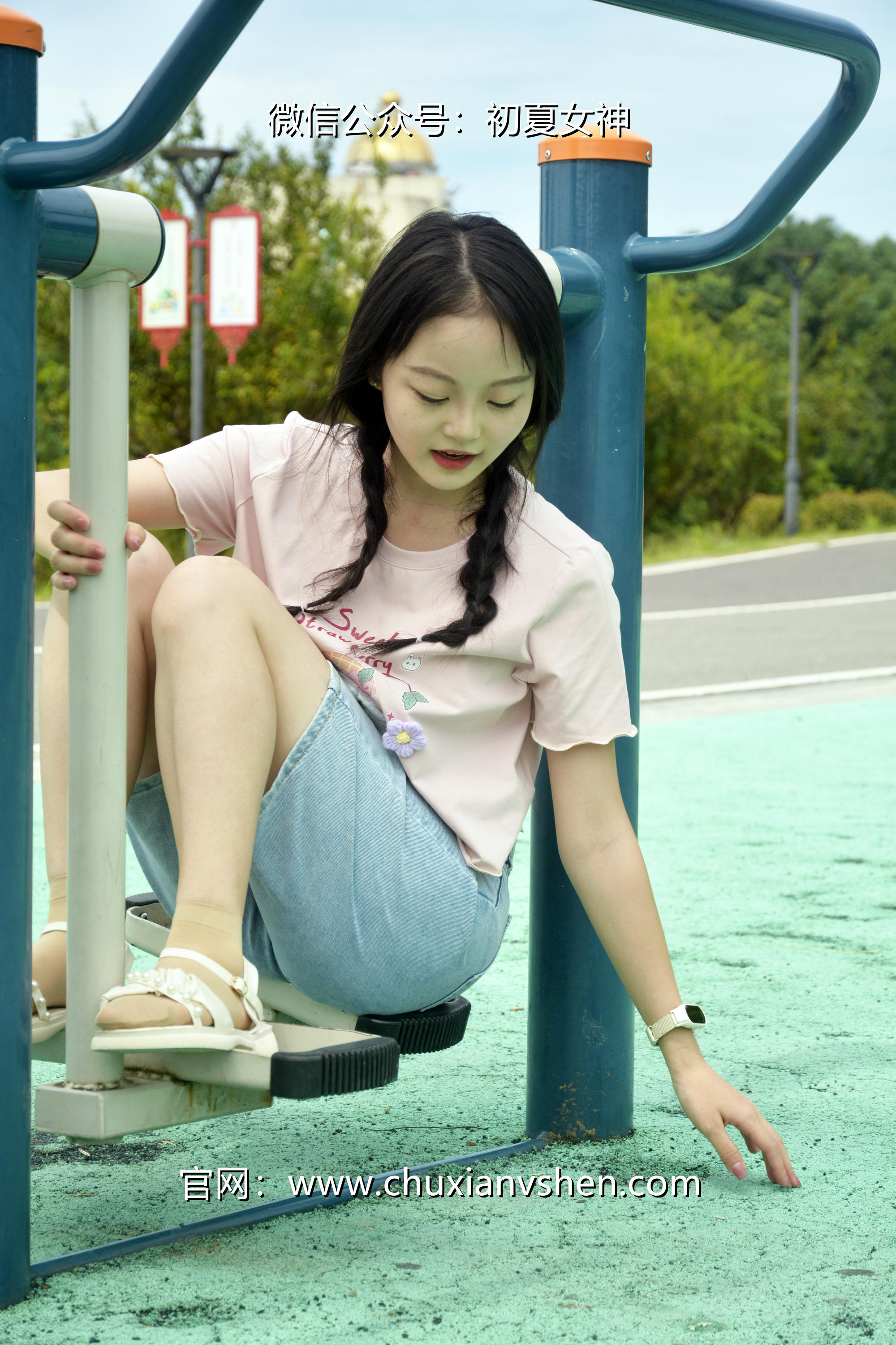 初夏女神 NO.084 双双 回到童年[121P+1V／4.92GB]_第2集