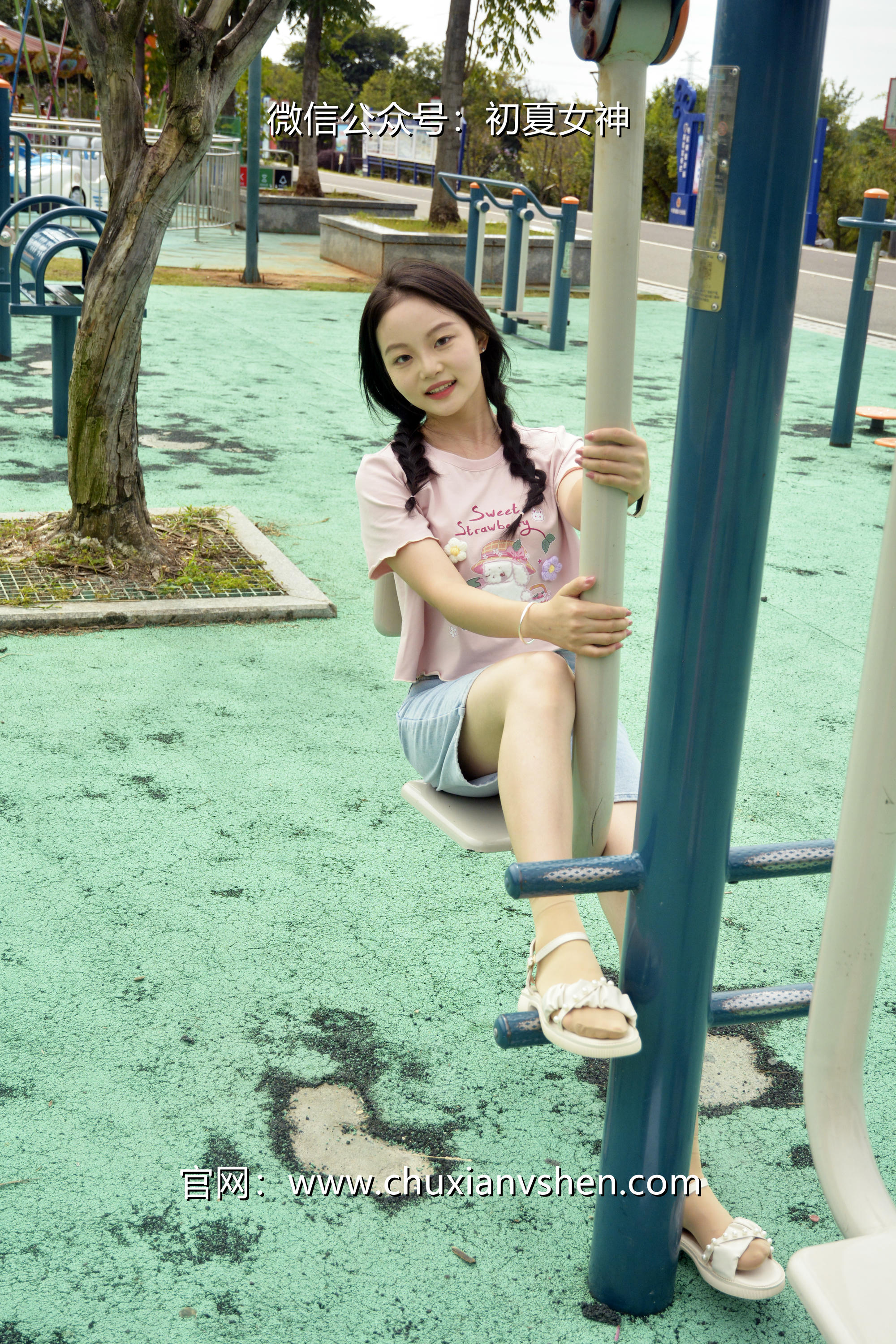 初夏女神 NO.084 双双 回到童年[121P+1V／4.92GB]_第1集