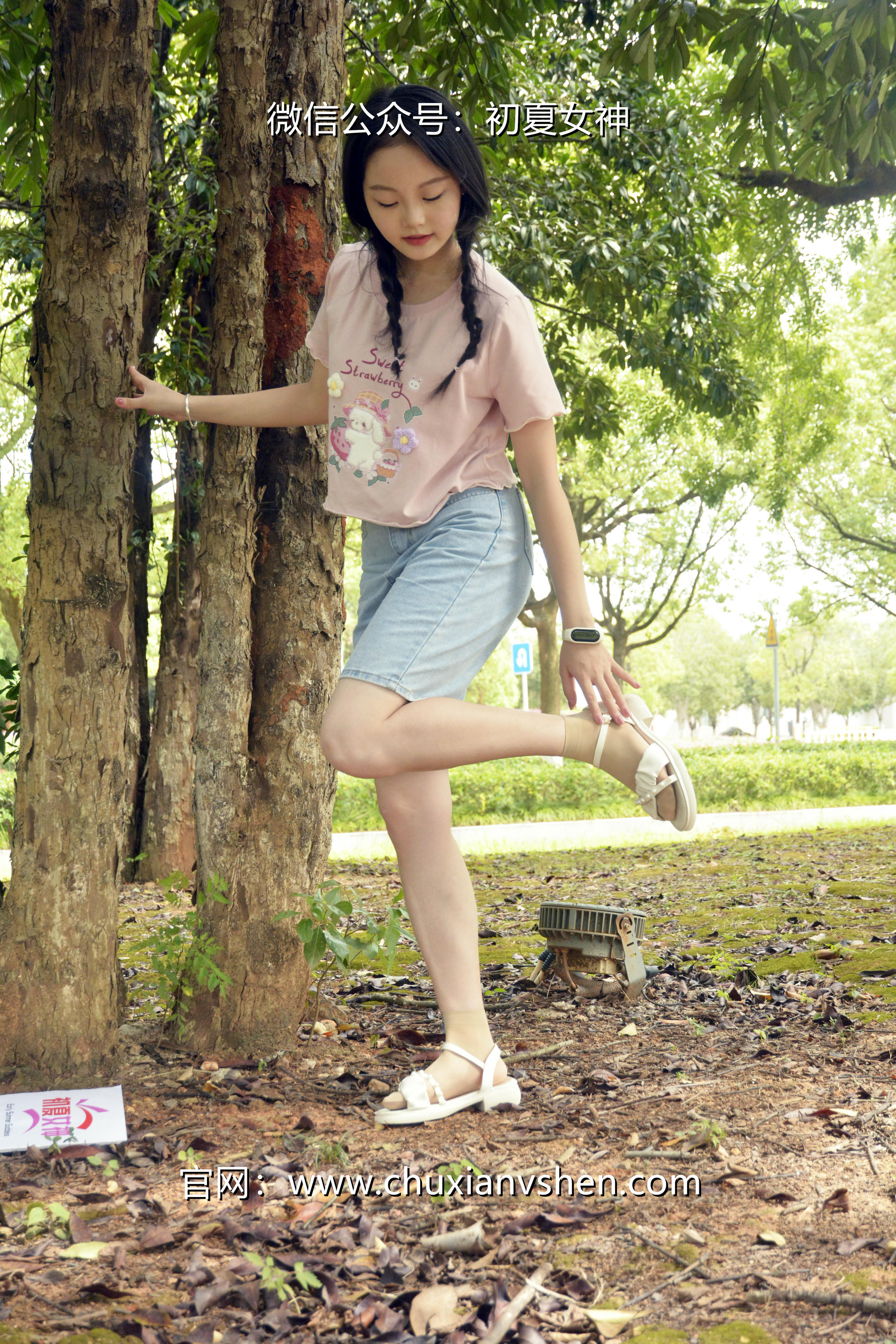 初夏女神 NO.084 双双 回到童年[121P+1V／4.92GB]_第3集