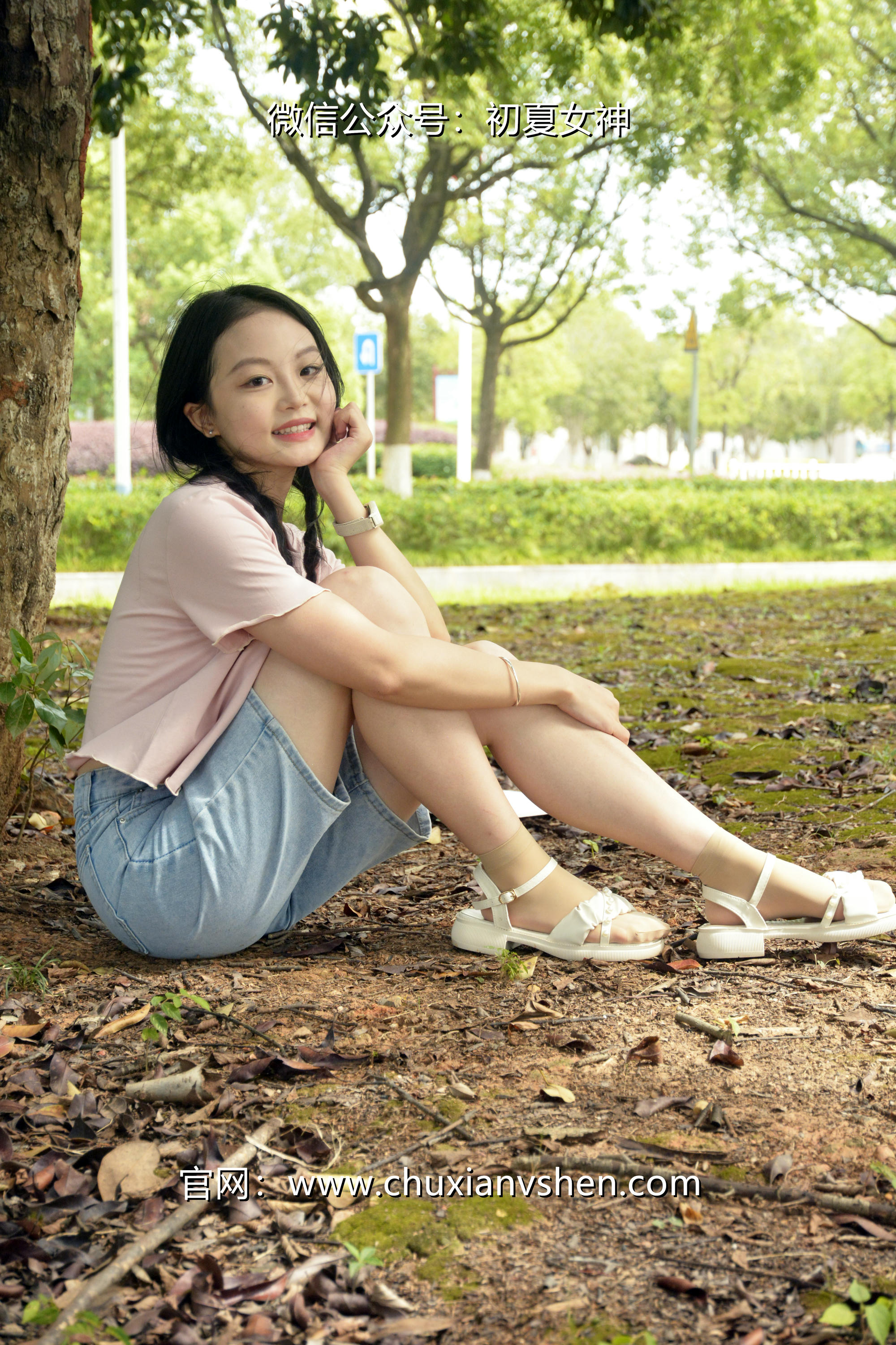 初夏女神 NO.084 双双 回到童年[121P+1V／4.92GB]_第3集