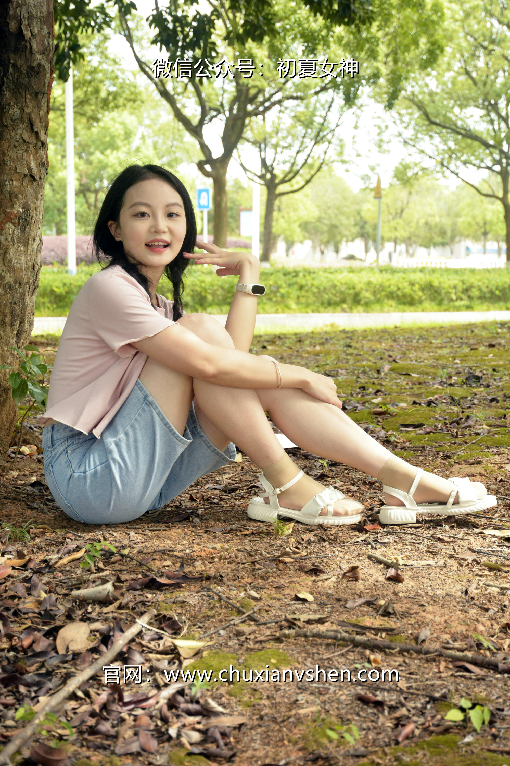 初夏女神 NO.084 双双 回到童年[121P+1V／4.92GB]_第3集