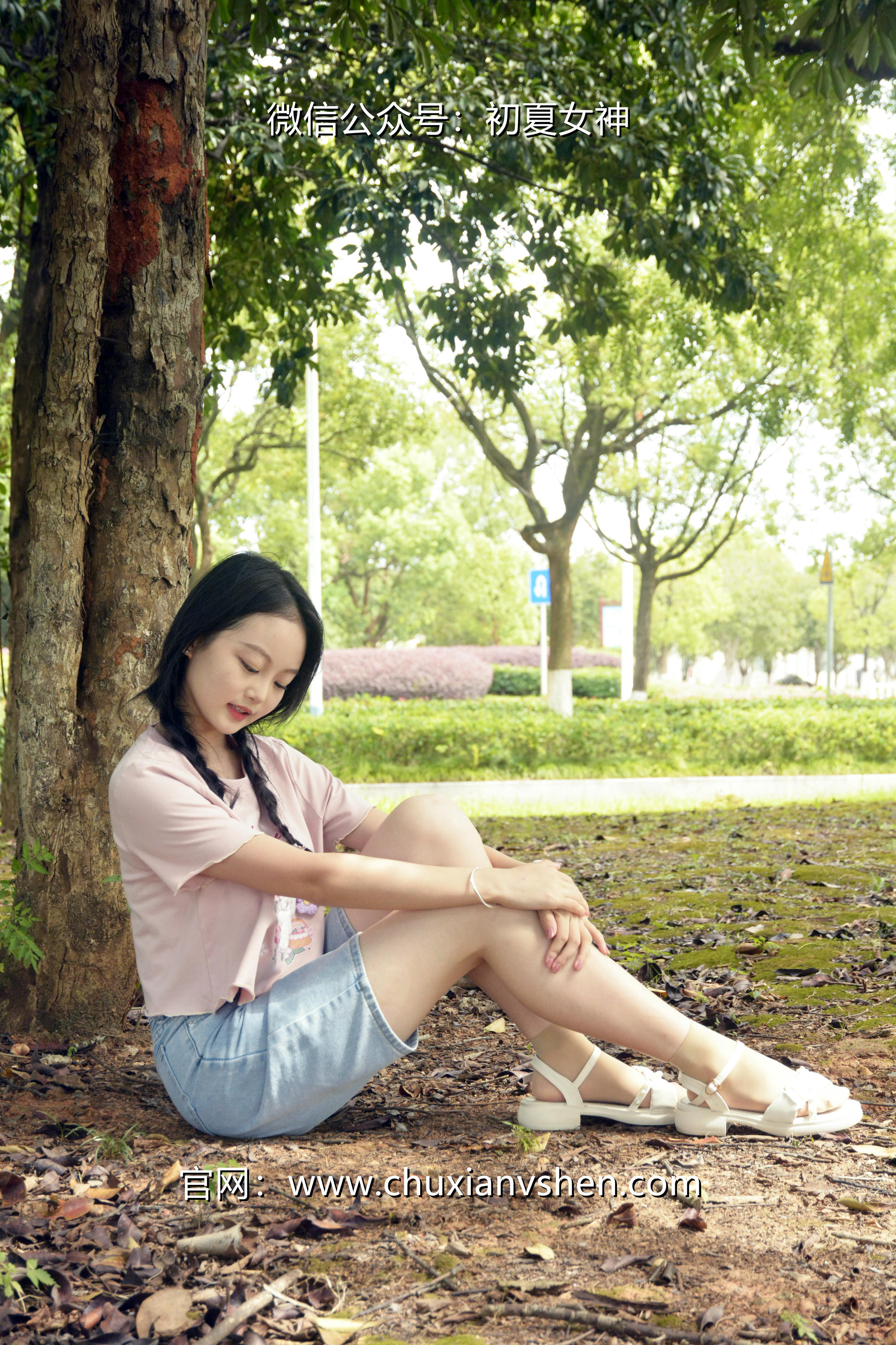 初夏女神 NO.084 双双 回到童年[121P+1V／4.92GB]_第3集