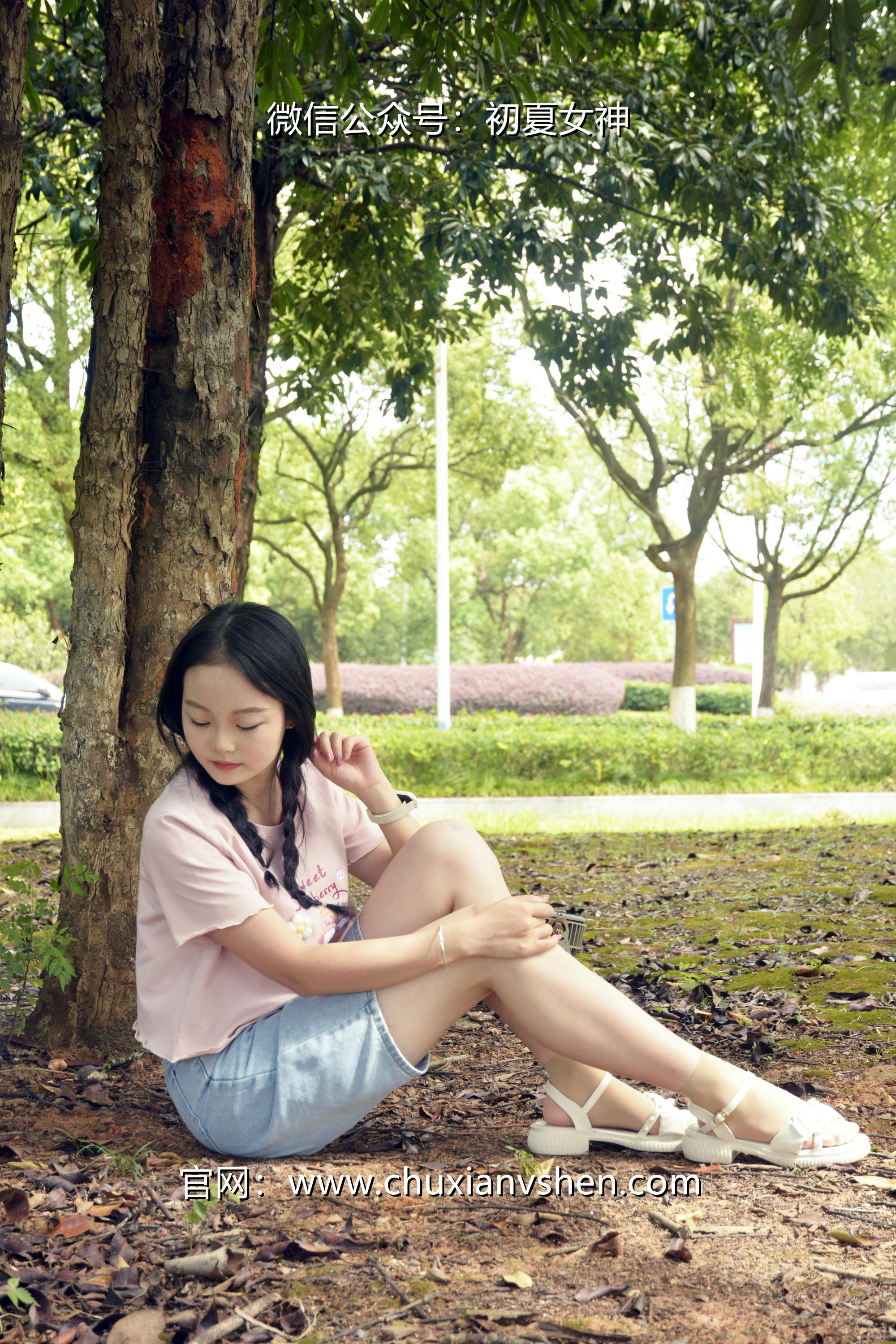 初夏女神 NO.084 双双 回到童年[121P+1V／4.92GB]_第3集