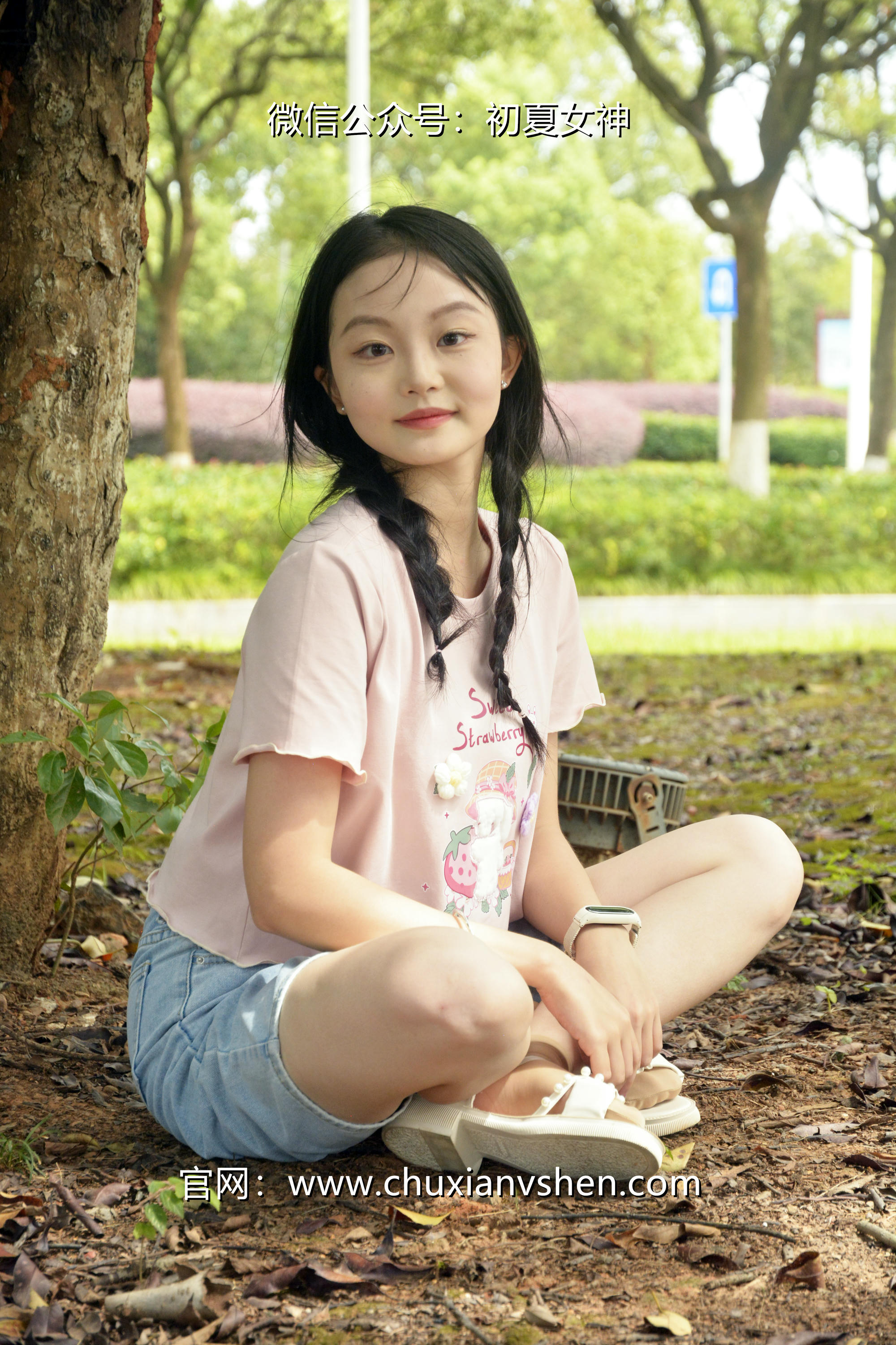 初夏女神 NO.084 双双 回到童年[121P+1V／4.92GB]_第3集