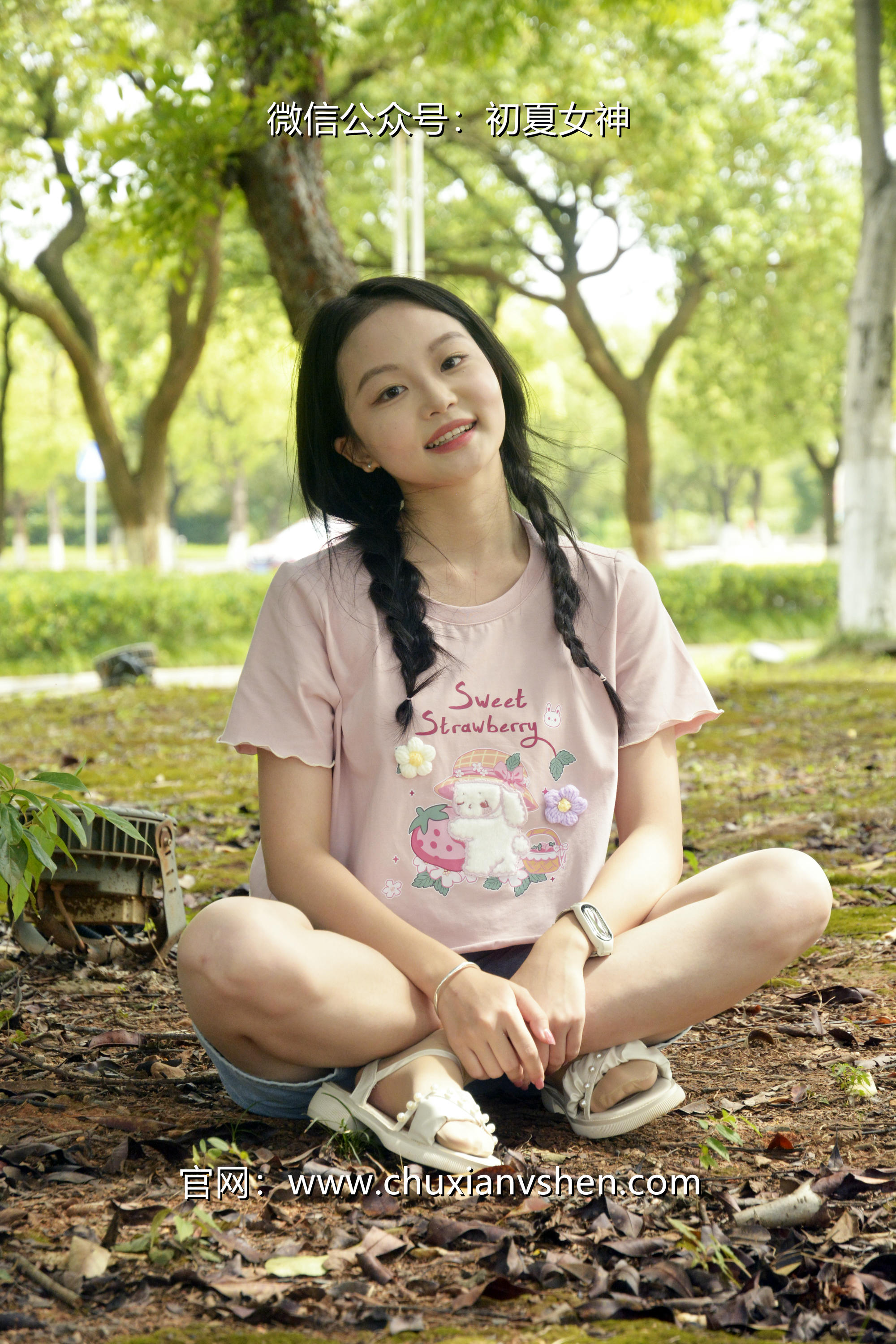 初夏女神 NO.084 双双 回到童年[121P+1V／4.92GB]_第3集