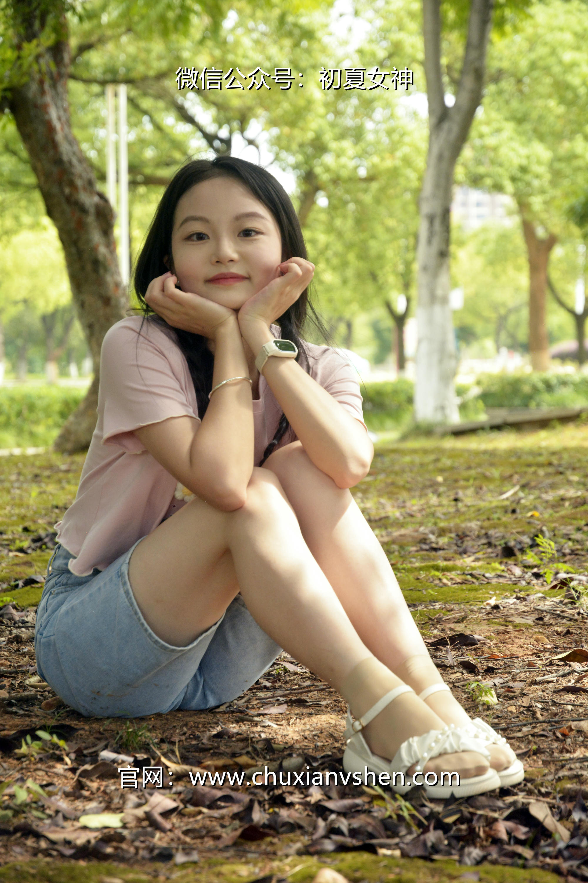 初夏女神 NO.084 双双 回到童年[121P+1V／4.92GB]_第4集