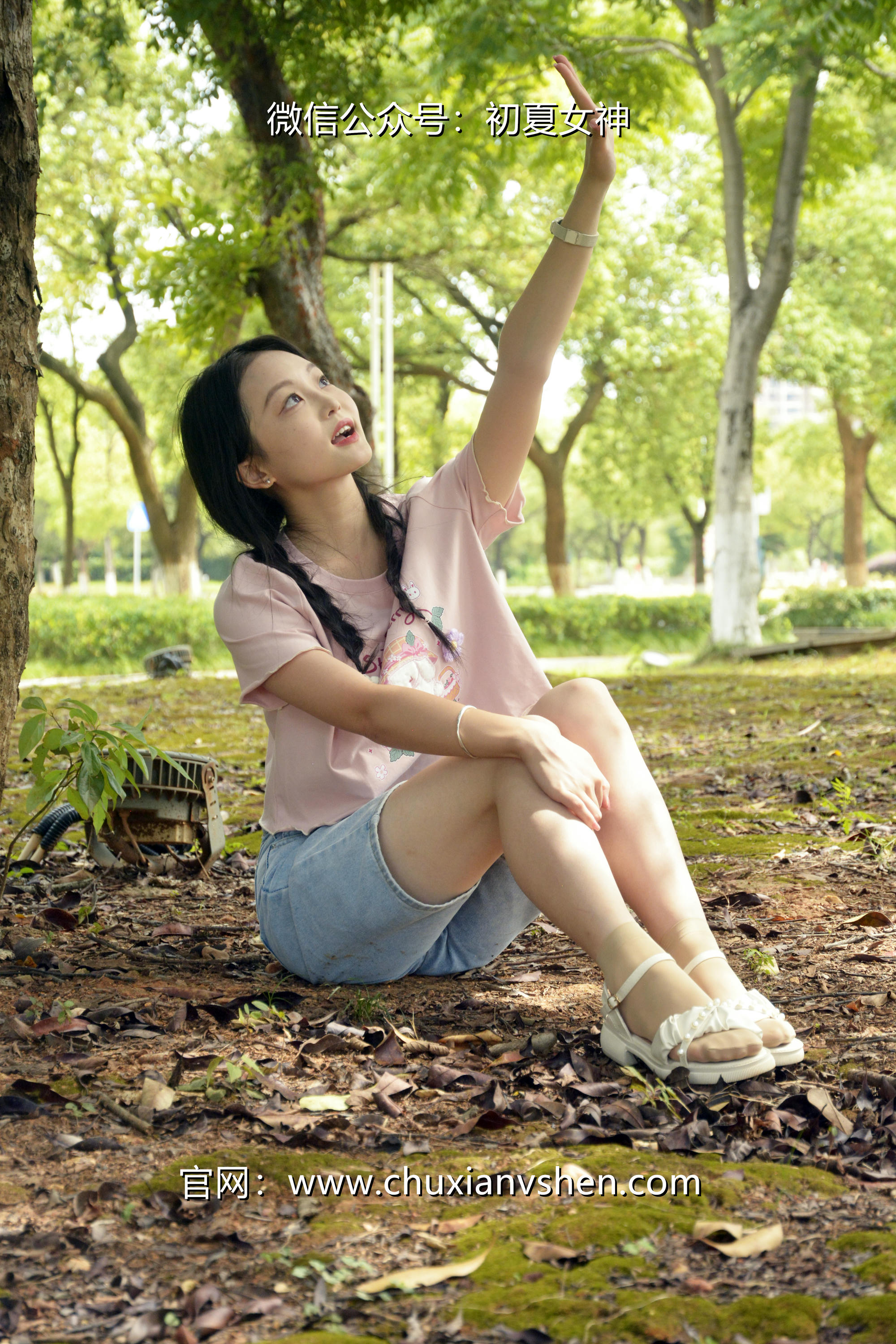 初夏女神 NO.084 双双 回到童年[121P+1V／4.92GB]_第4集