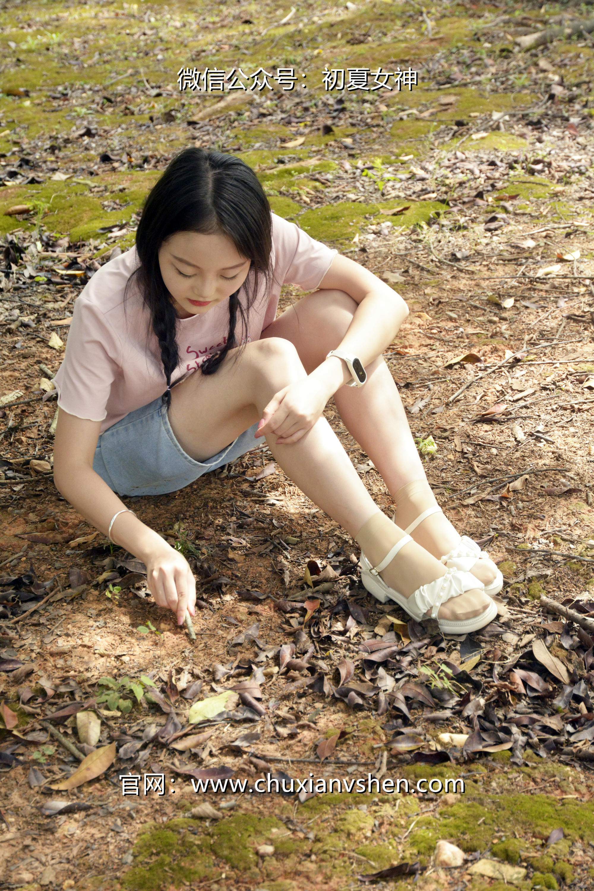 初夏女神 NO.084 双双 回到童年[121P+1V／4.92GB]_第4集