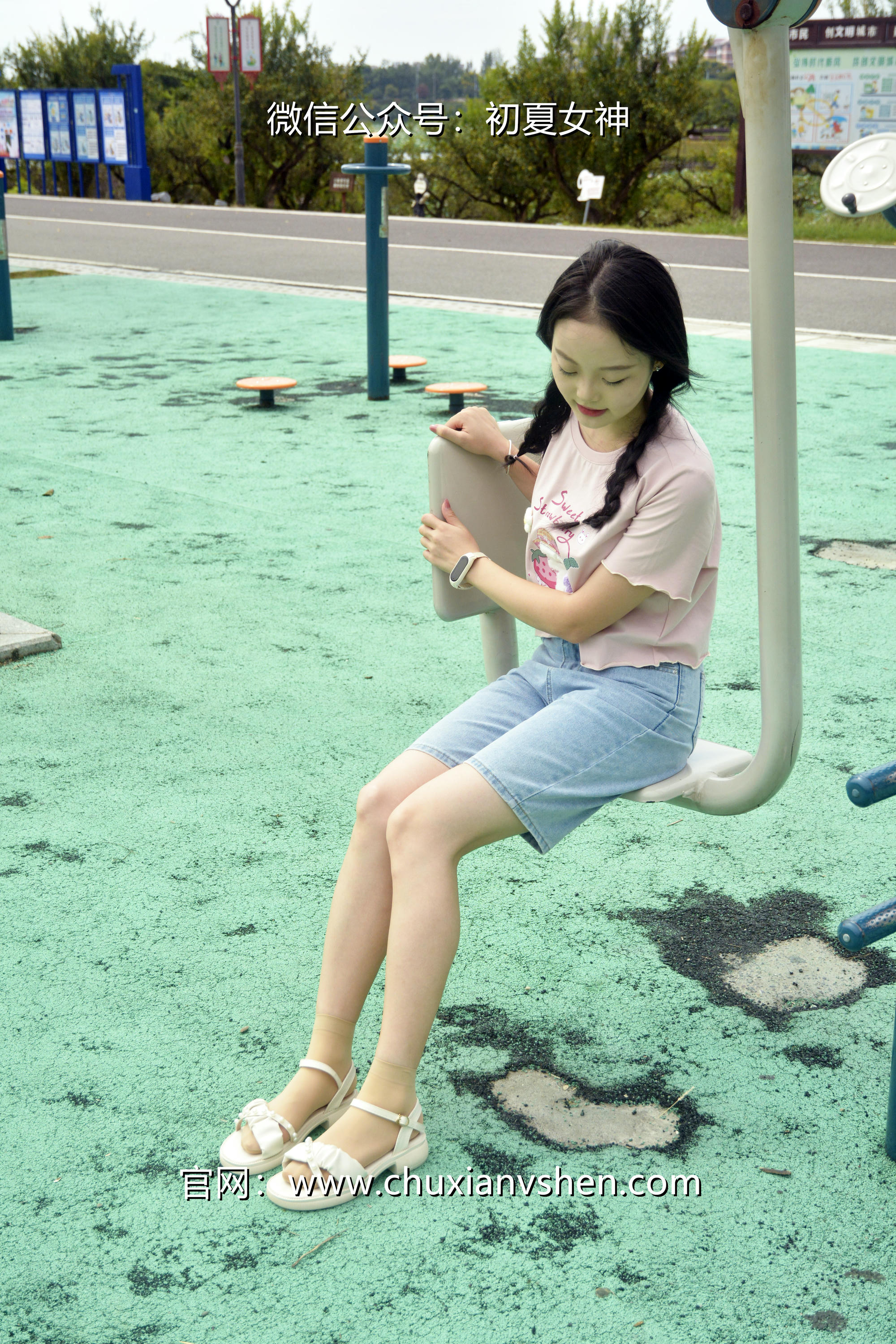 初夏女神 NO.084 双双 回到童年[121P+1V／4.92GB]_第1集