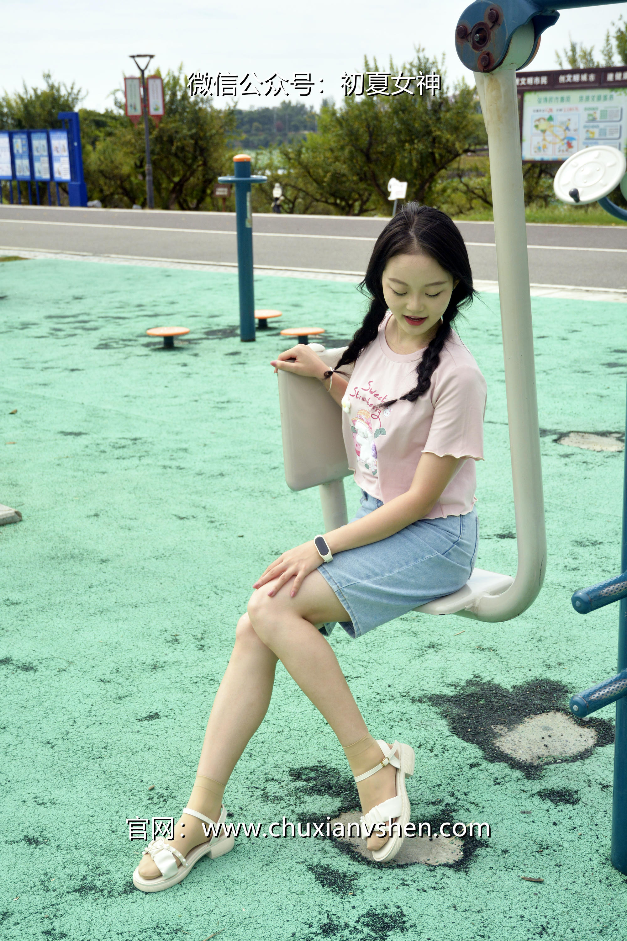 初夏女神 NO.084 双双 回到童年[121P+1V／4.92GB]_第1集