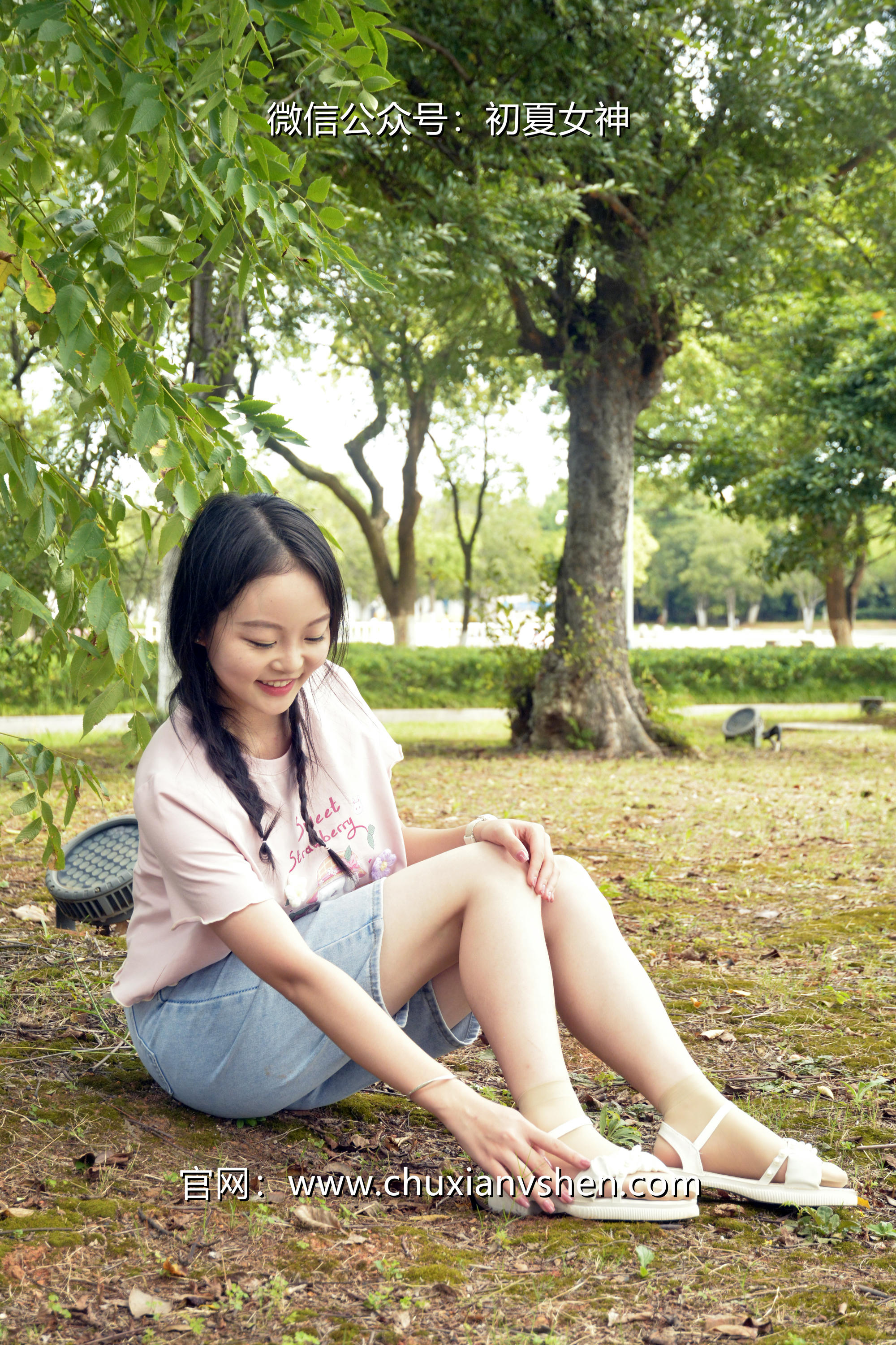 初夏女神 NO.084 双双 回到童年[121P+1V／4.92GB]_第5集