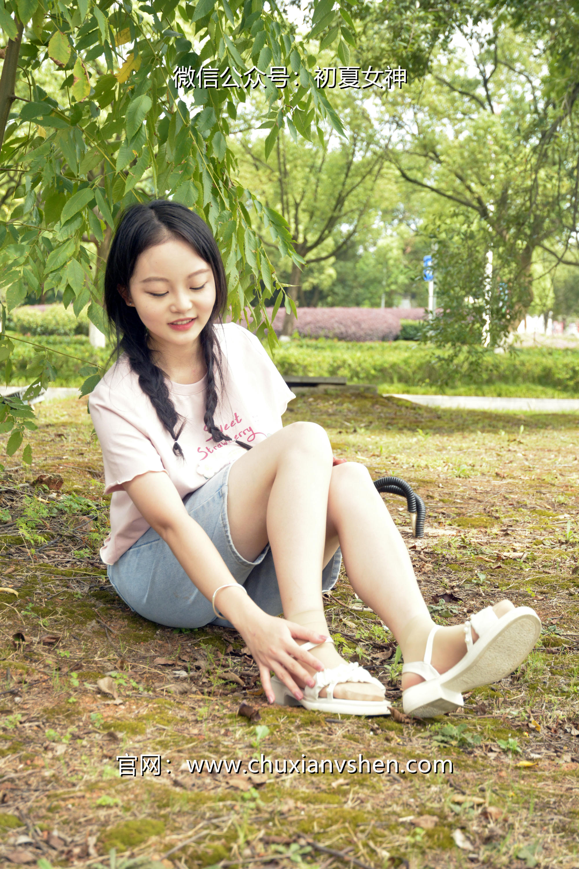 初夏女神 NO.084 双双 回到童年[121P+1V／4.92GB]_第5集