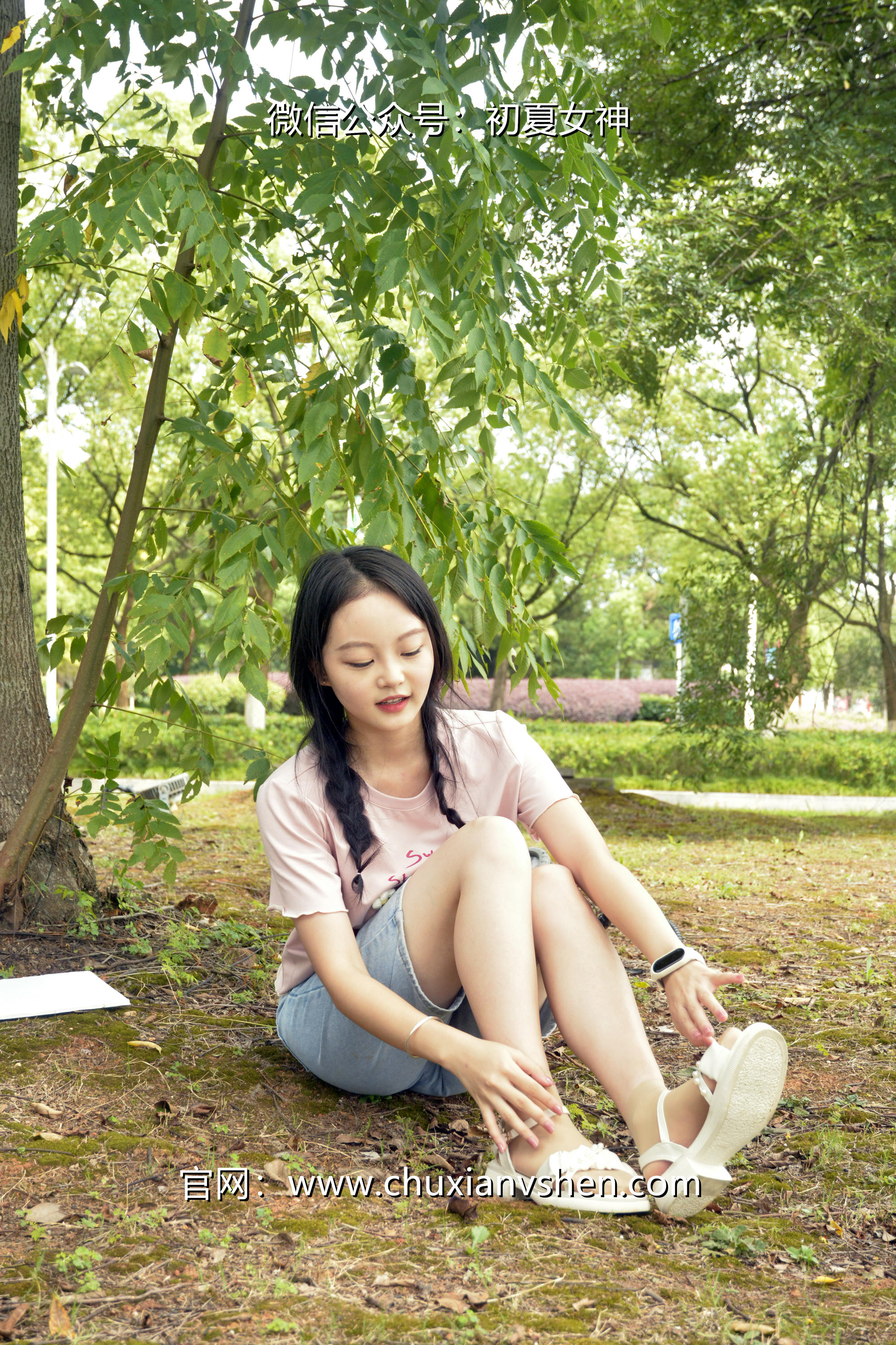 初夏女神 NO.084 双双 回到童年[121P+1V／4.92GB]_第5集