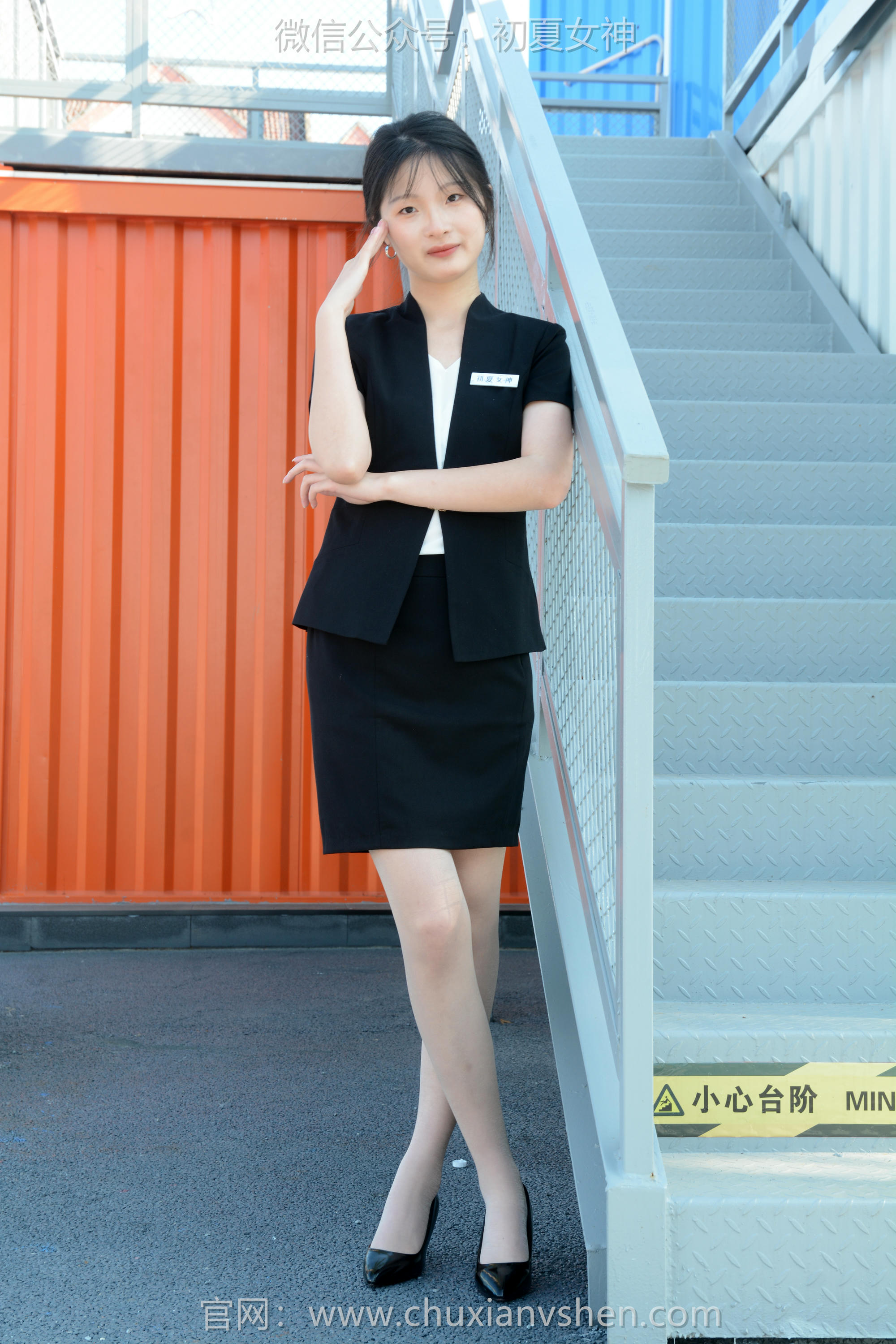 初夏女神 NO.085 安妮 黑色西装[140P+1V／4.68GB]_第1集