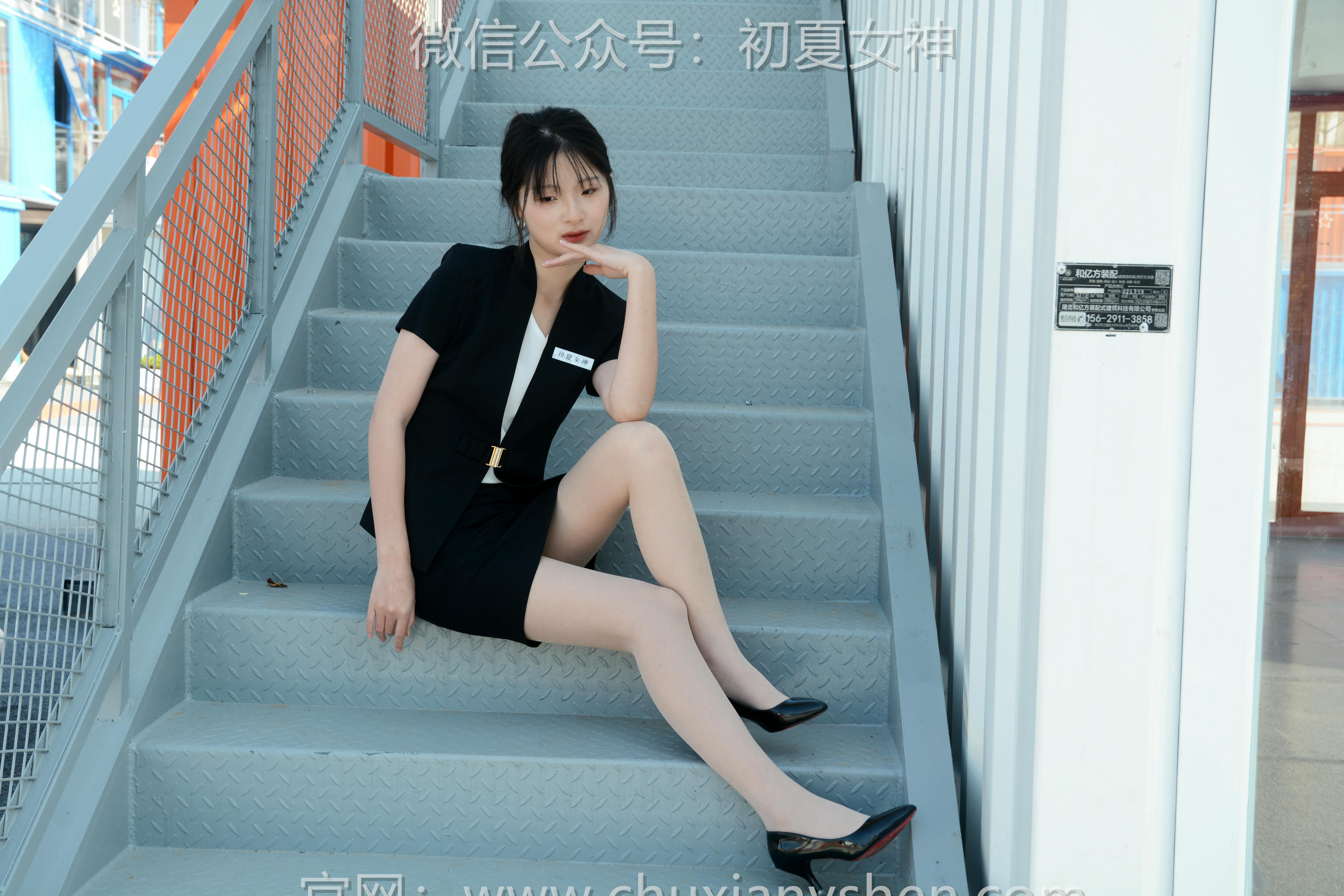 初夏女神 NO.085 安妮 黑色西装[140P+1V／4.68GB]_第5集